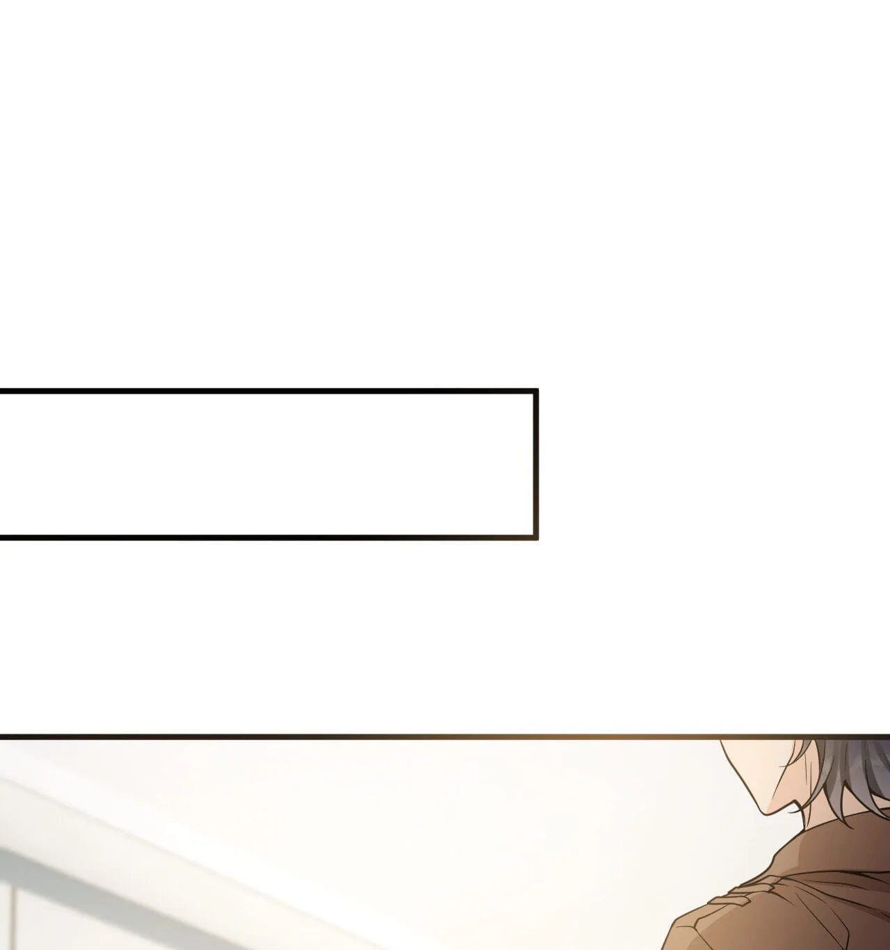 Does Love at First Sight Exist in E-Sports? Chapter 52 page 41