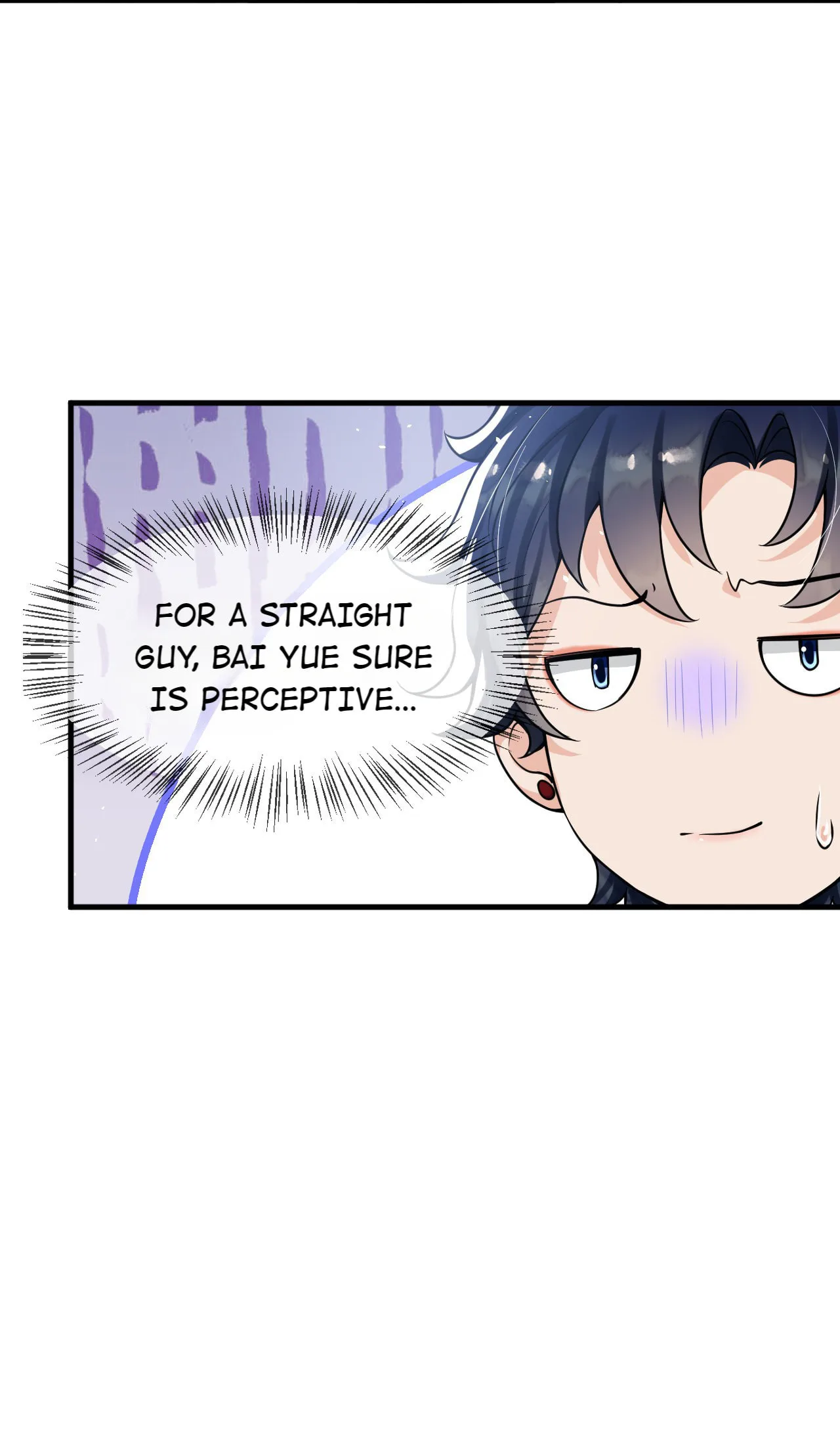 Does Love at First Sight Exist in E-Sports? Chapter 53 page 23