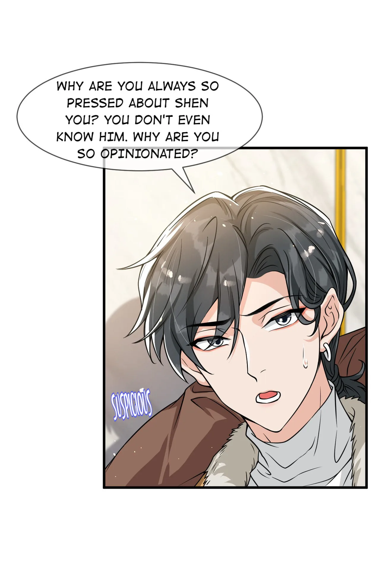 Does Love at First Sight Exist in E-Sports? Chapter 53 page 20