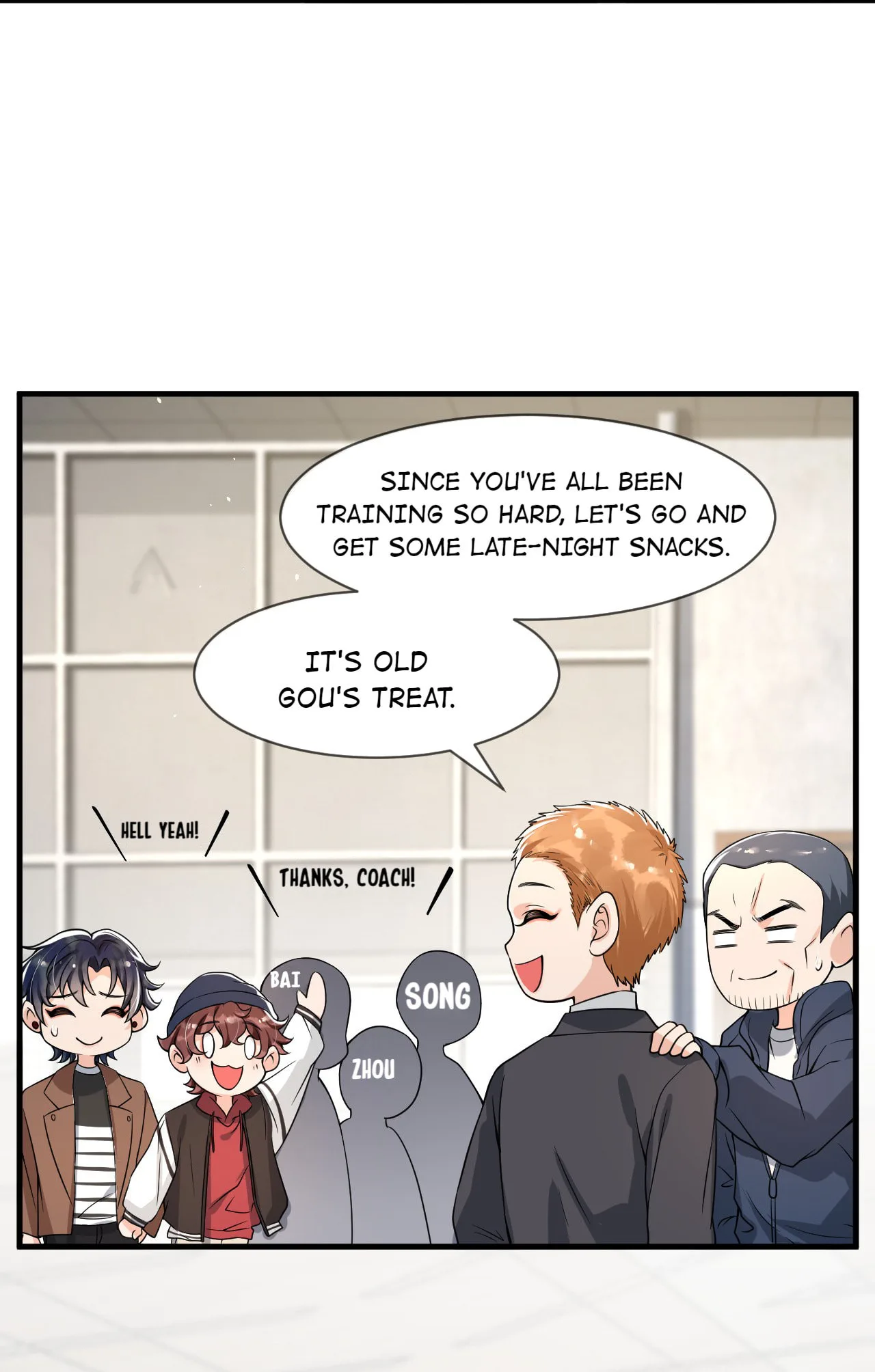 Does Love at First Sight Exist in E-Sports? Chapter 53 page 16