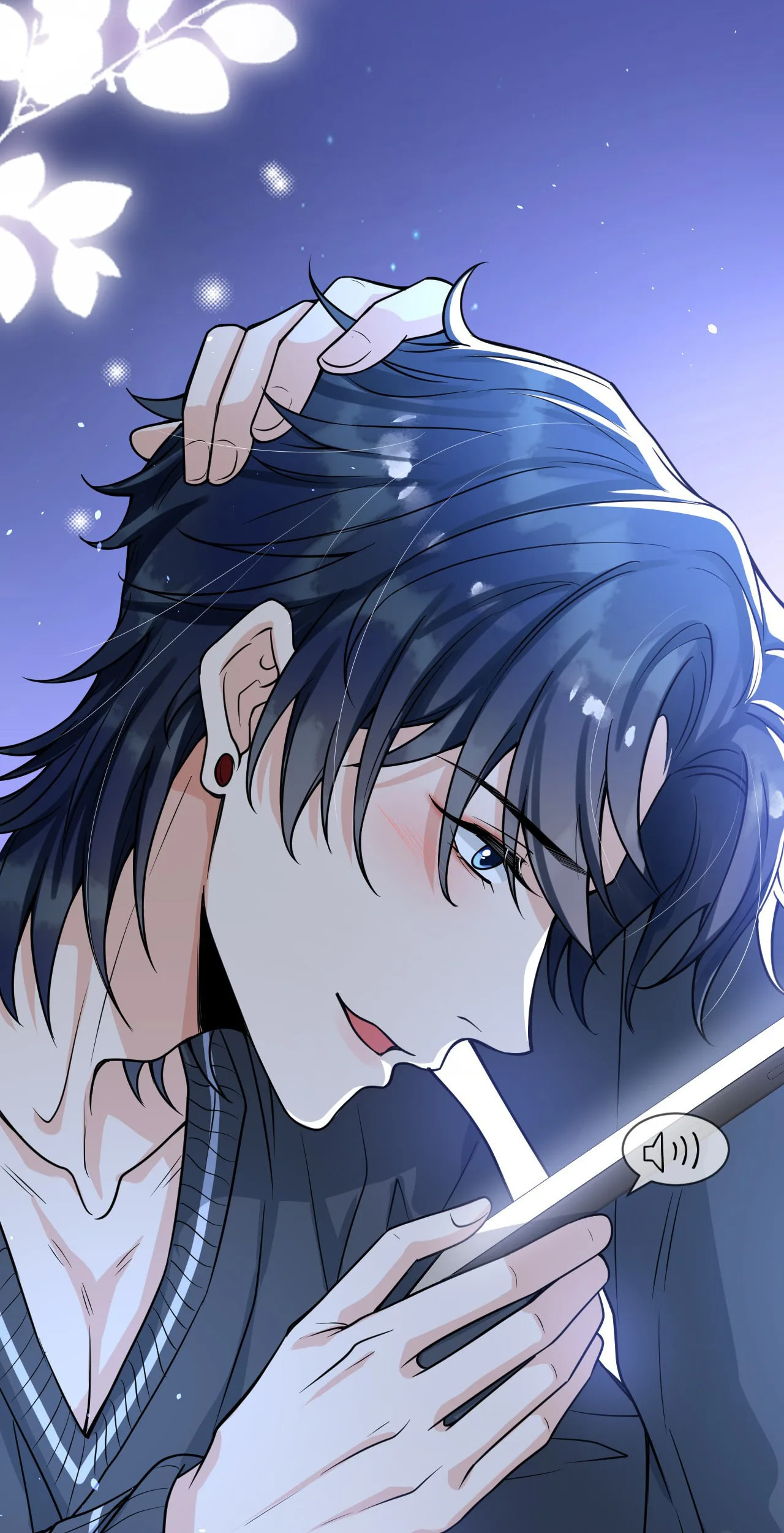 Does Love at First Sight Exist in E-Sports? Chapter 53 page 47