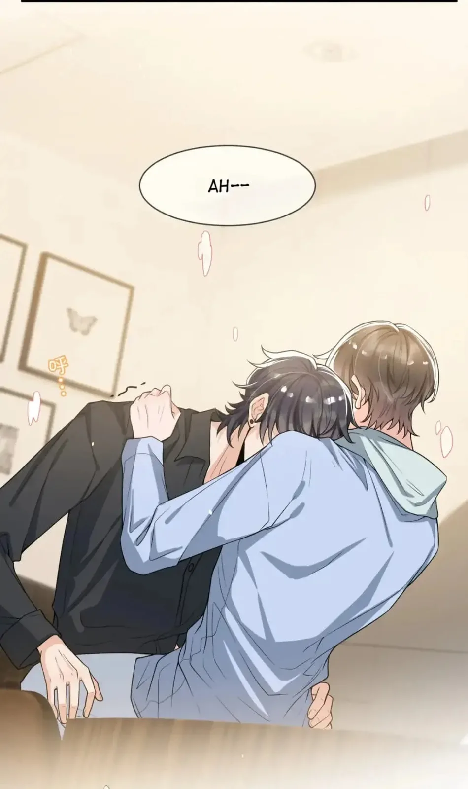 Does Love at First Sight Exist in E-Sports? Chapter 54.5 page 18