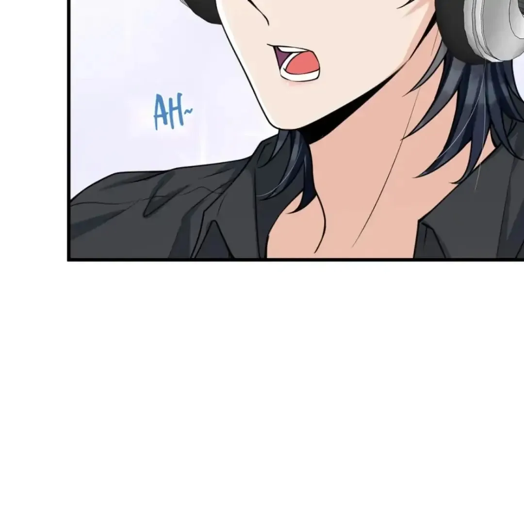 Does Love at First Sight Exist in E-Sports? Chapter 54.5 page 6