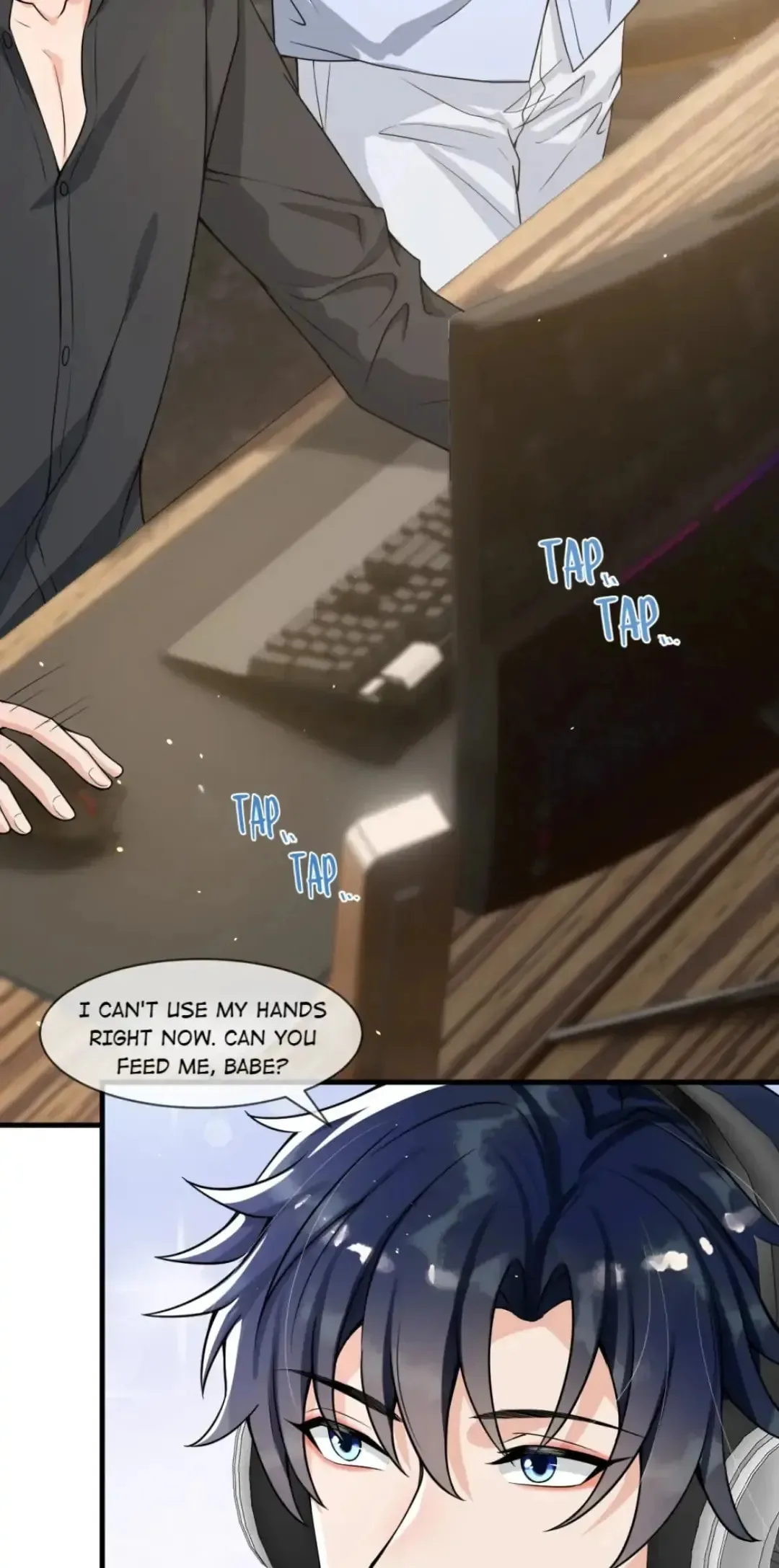 Does Love at First Sight Exist in E-Sports? Chapter 54.5 page 5