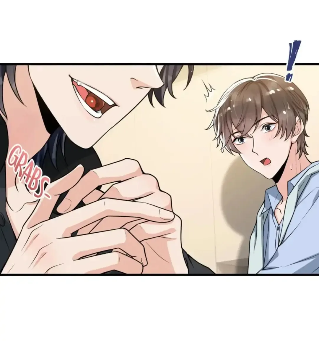 Does Love at First Sight Exist in E-Sports? Chapter 54.5 page 8