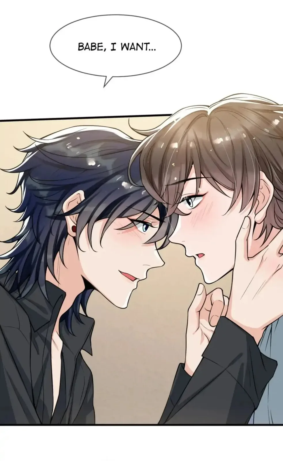 Does Love at First Sight Exist in E-Sports? Chapter 54.5 page 16