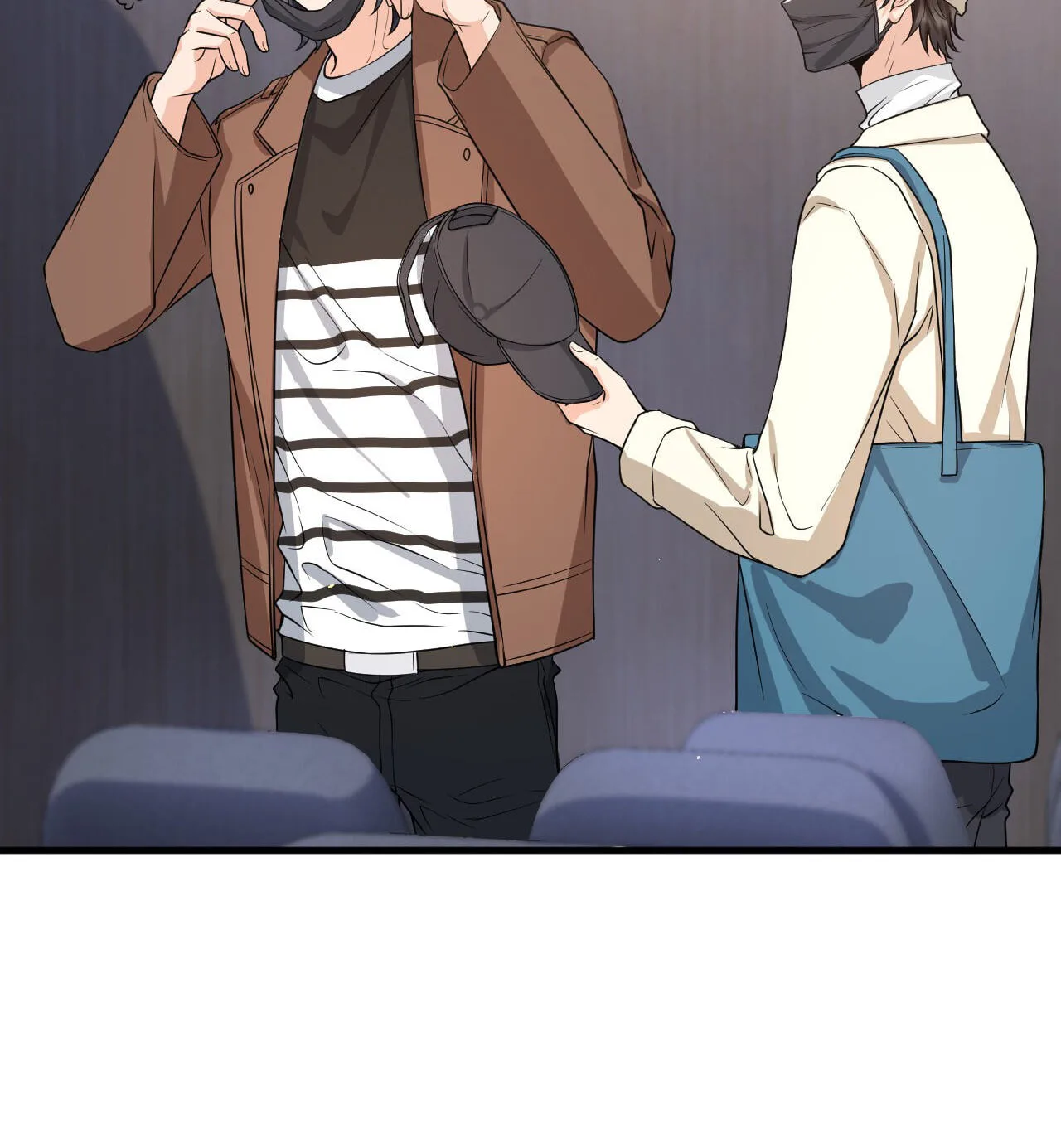 Does Love at First Sight Exist in E-Sports? Chapter 54 page 22