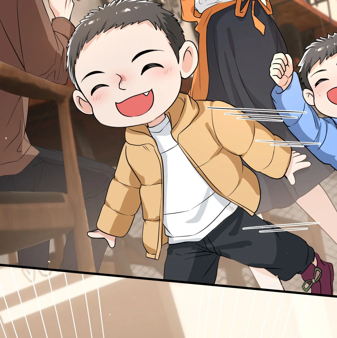 Does Love at First Sight Exist in E-Sports? Chapter 55 page 26