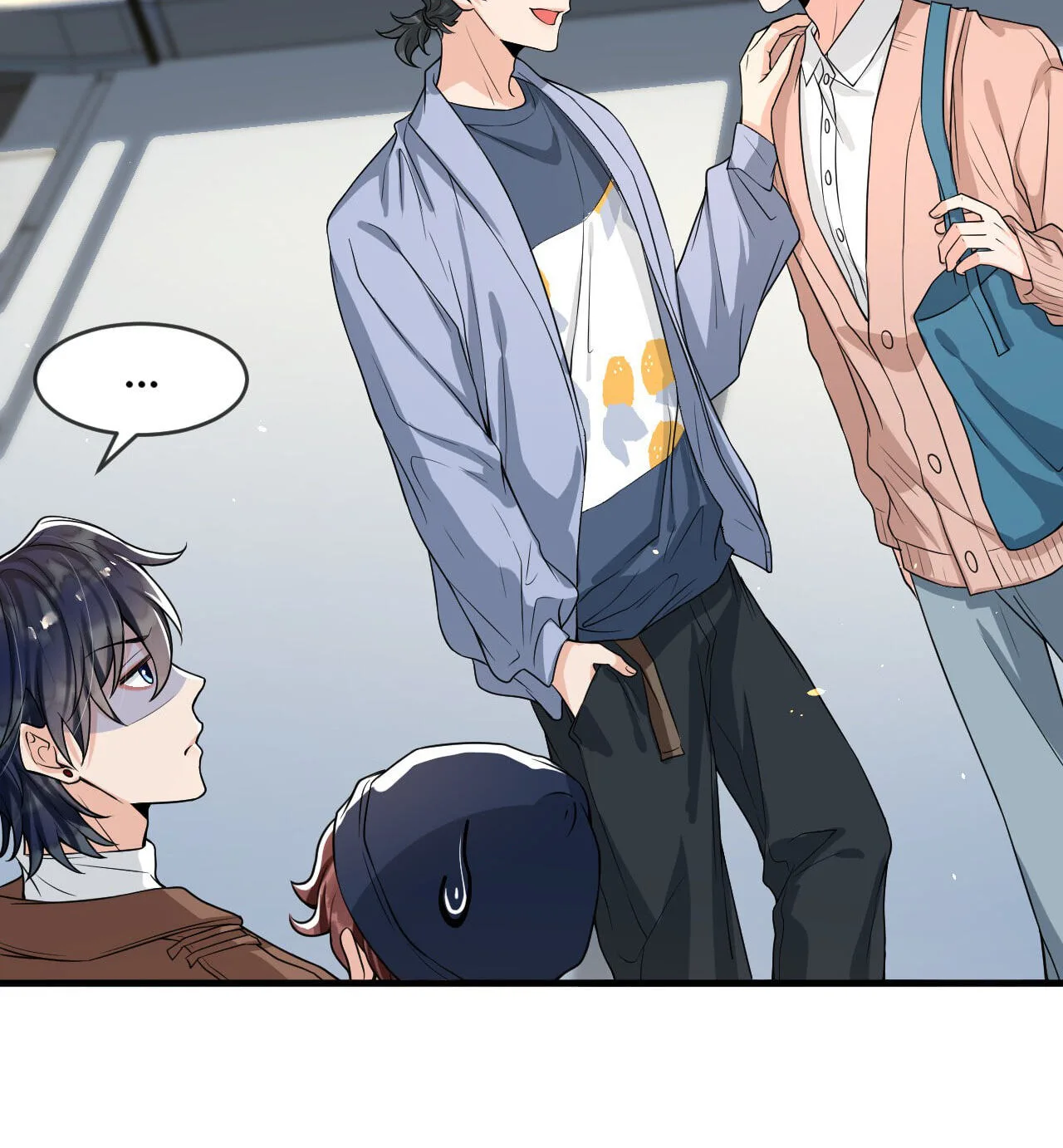 Does Love at First Sight Exist in E-Sports? Chapter 55 page 14
