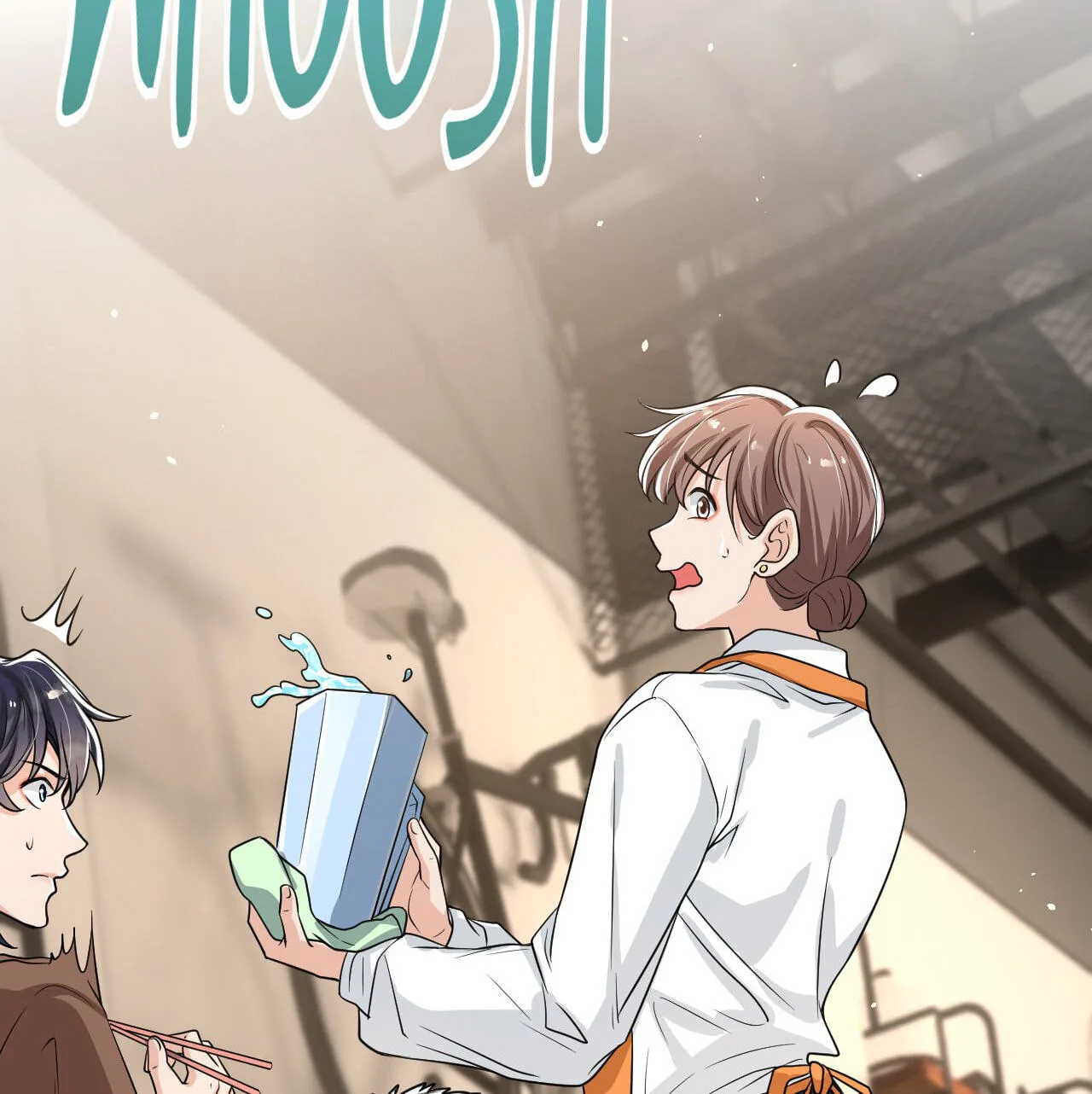 Does Love at First Sight Exist in E-Sports? Chapter 55 page 25