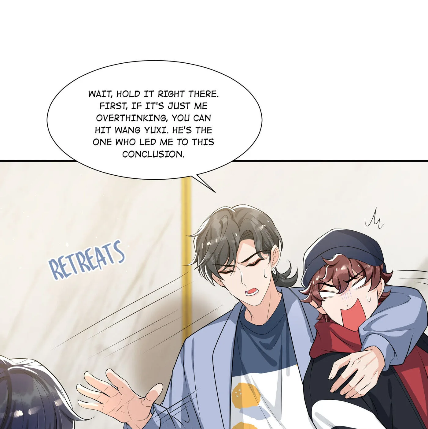 Does Love at First Sight Exist in E-Sports? Chapter 56 page 16