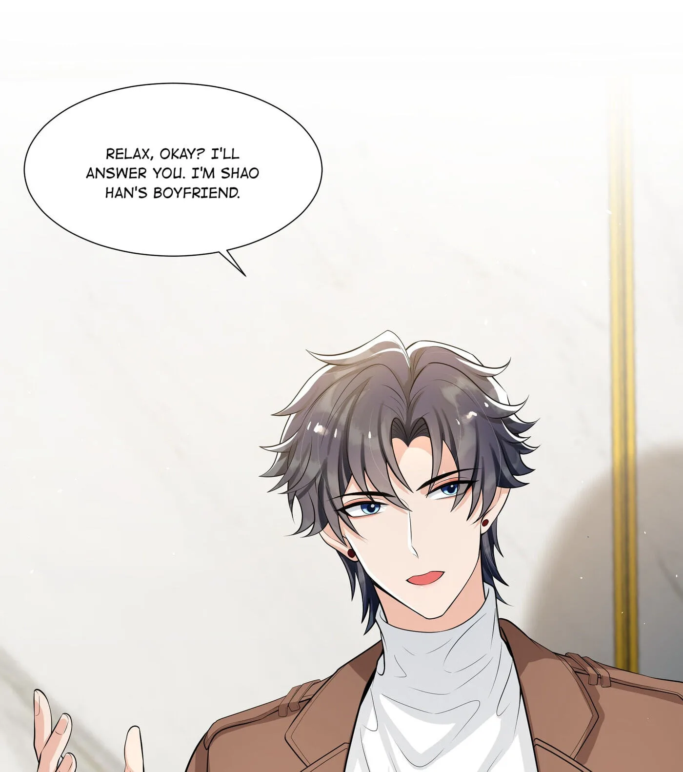 Does Love at First Sight Exist in E-Sports? Chapter 56 page 18