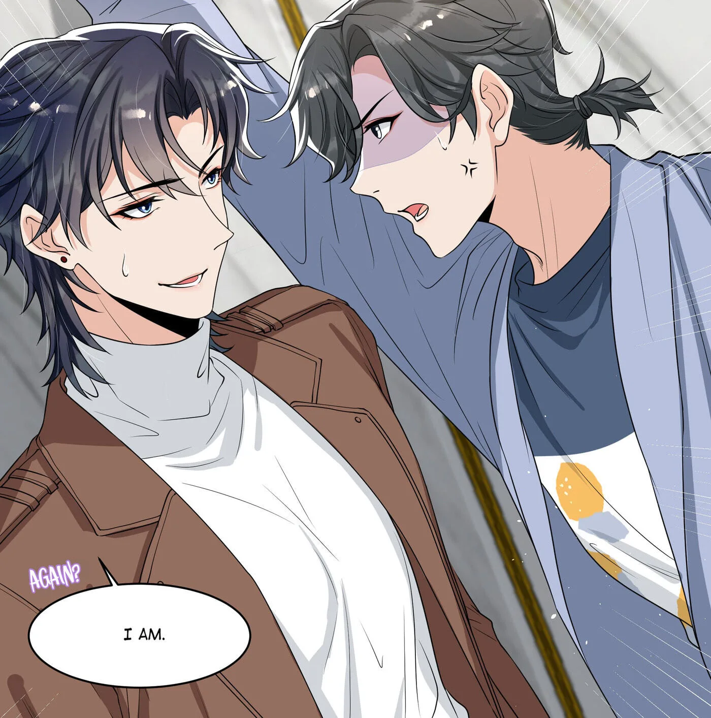 Does Love at First Sight Exist in E-Sports? Chapter 56 page 25