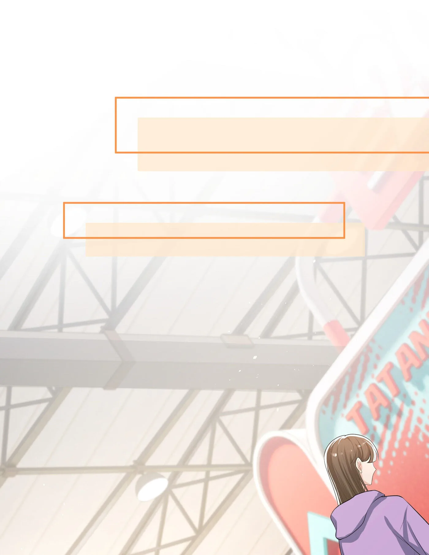 Does Love at First Sight Exist in E-Sports? Chapter 57 page 18