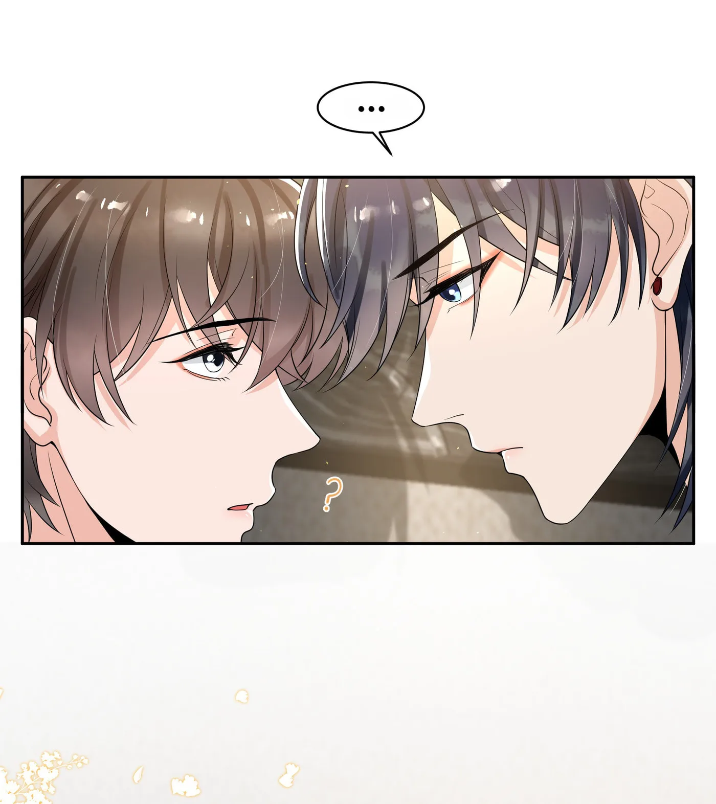 Does Love at First Sight Exist in E-Sports? Chapter 57 page 33