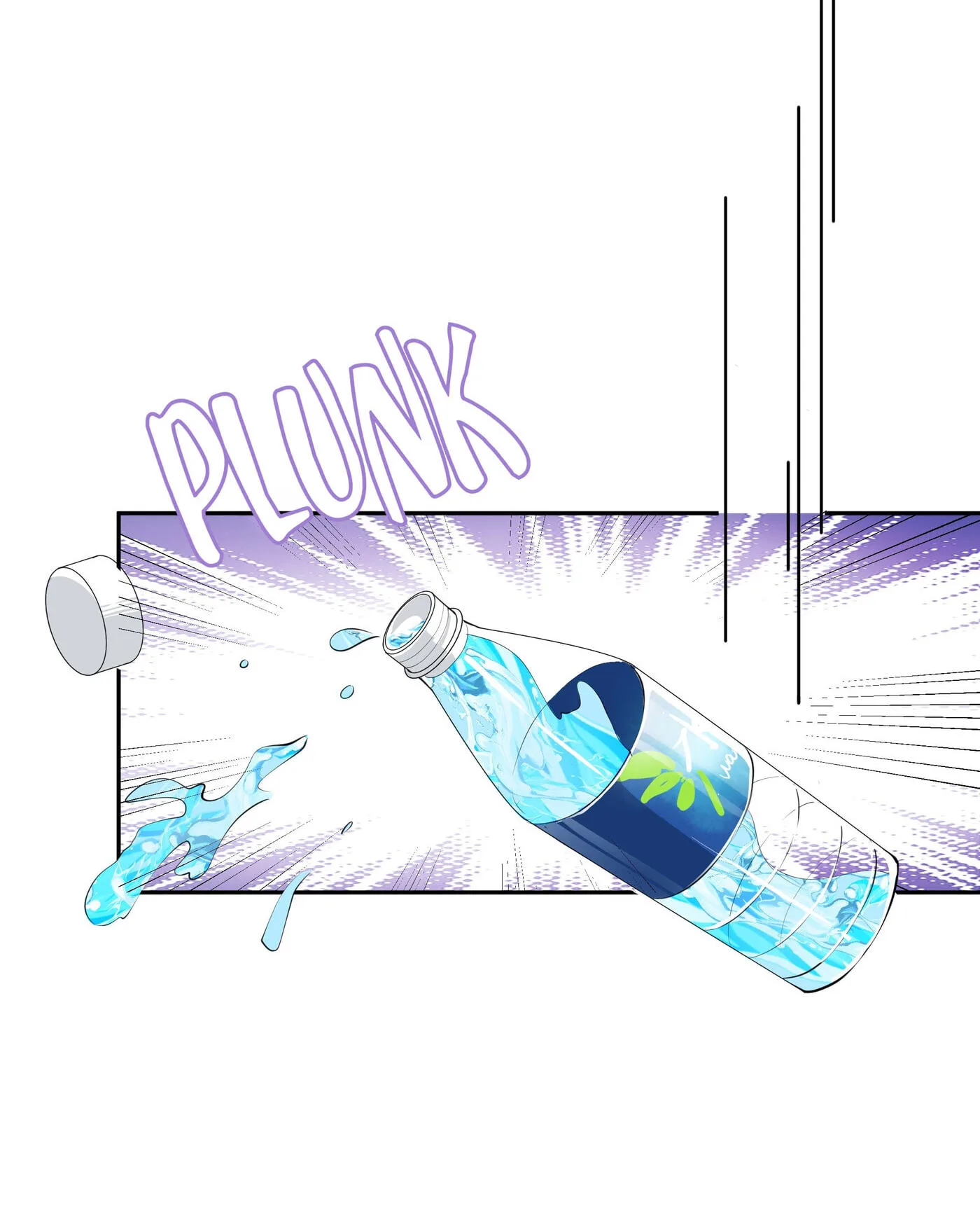 Does Love at First Sight Exist in E-Sports? Chapter 57 page 46