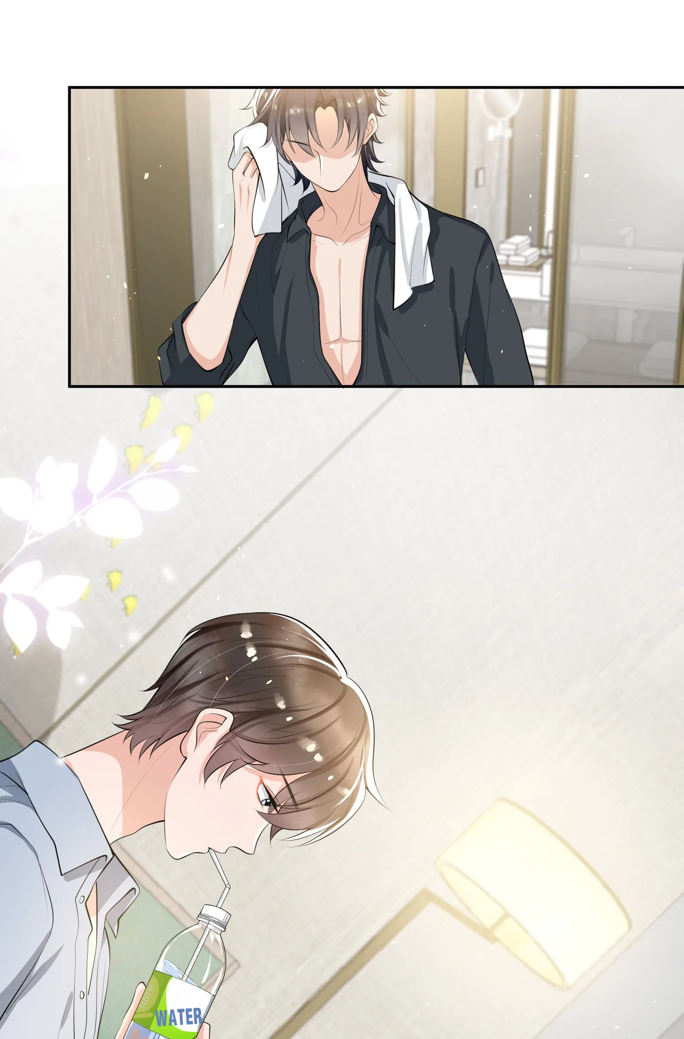 Does Love at First Sight Exist in E-Sports? Chapter 58 page 27