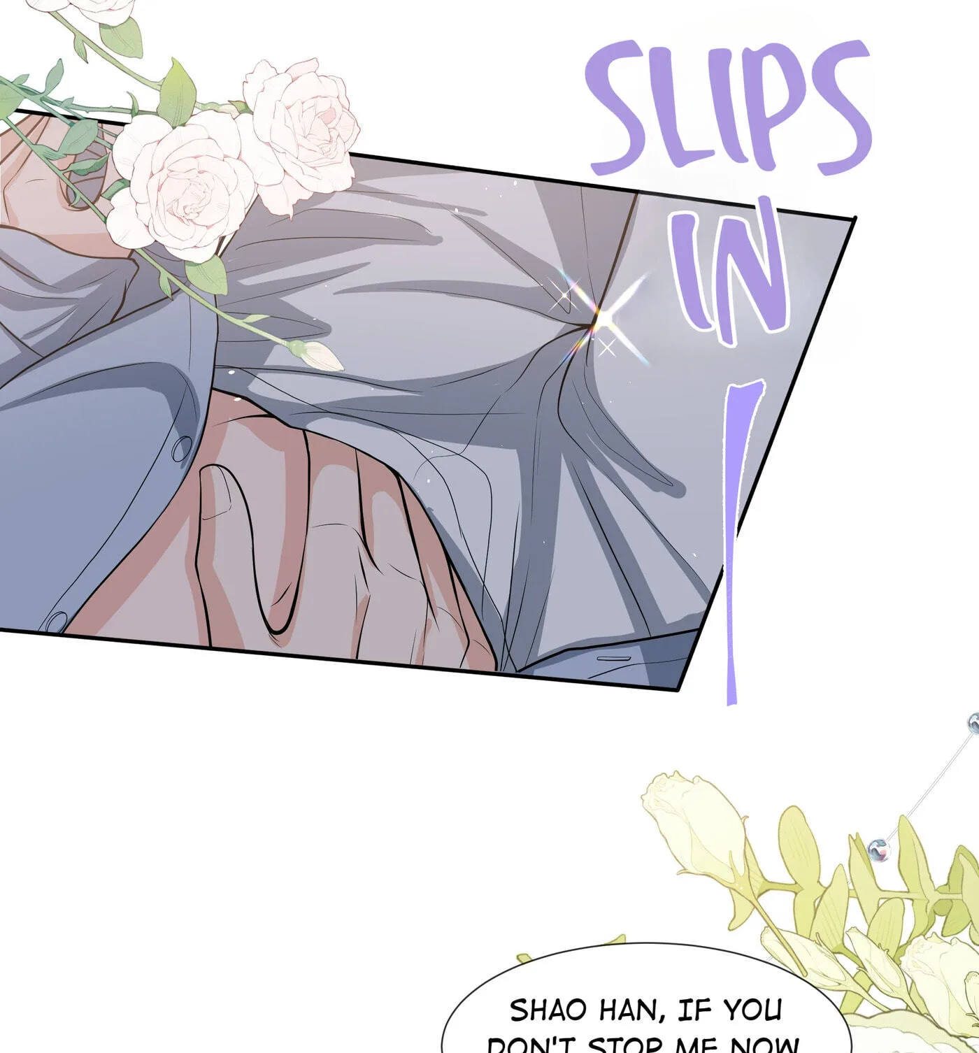 Does Love at First Sight Exist in E-Sports? Chapter 58 page 41