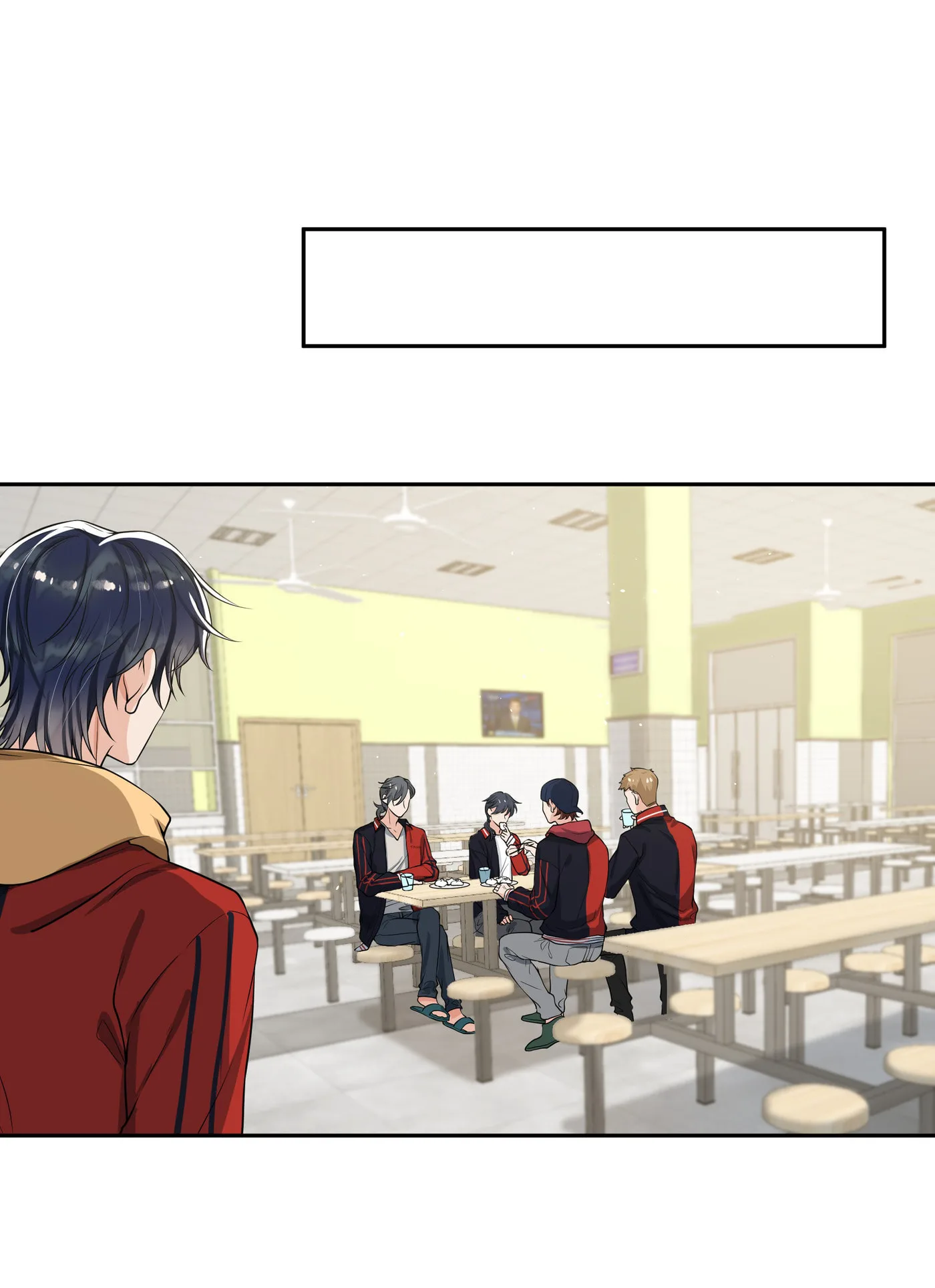 Does Love at First Sight Exist in E-Sports? Chapter 59 page 35
