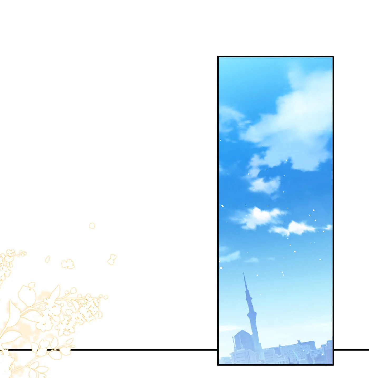 Does Love at First Sight Exist in E-Sports? Chapter 59 page 3