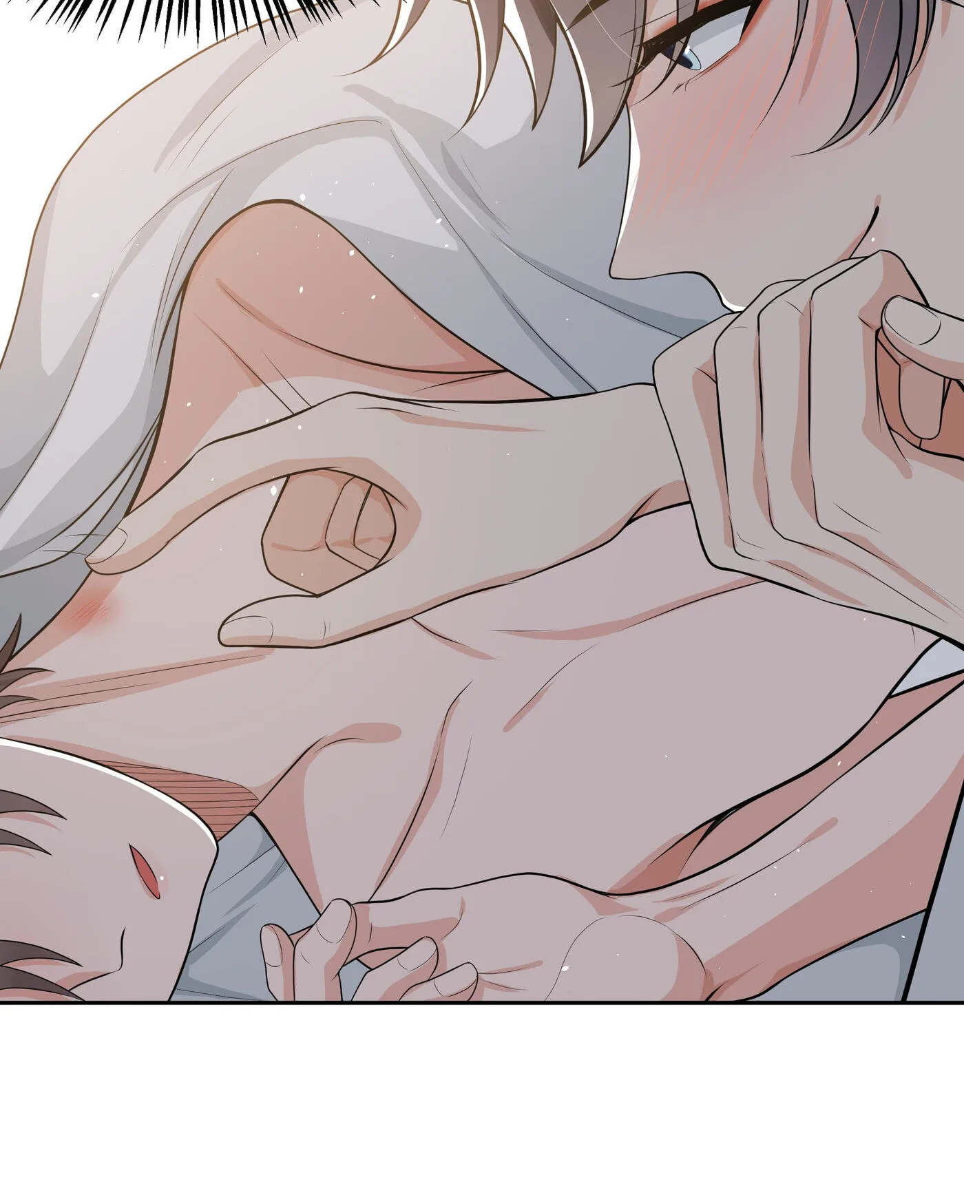 Does Love at First Sight Exist in E-Sports? Chapter 59 page 7