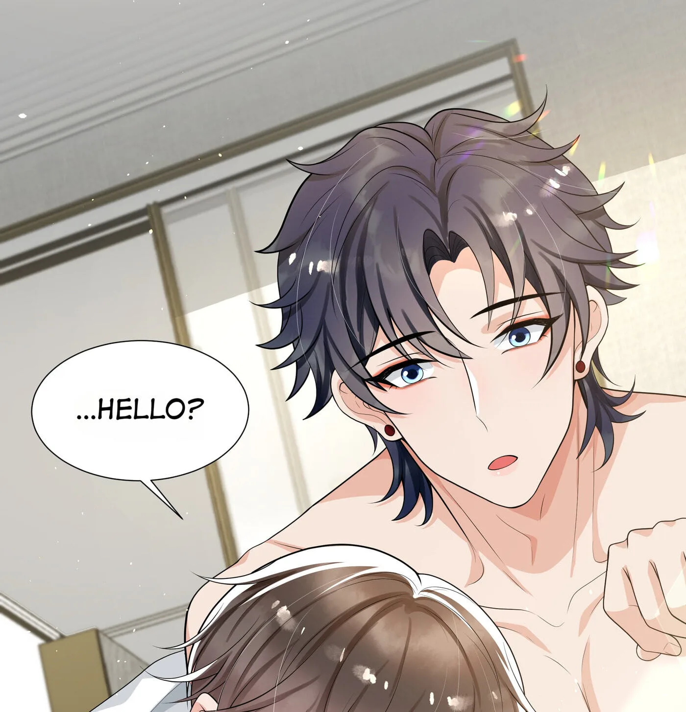 Does Love at First Sight Exist in E-Sports? Chapter 59 page 9