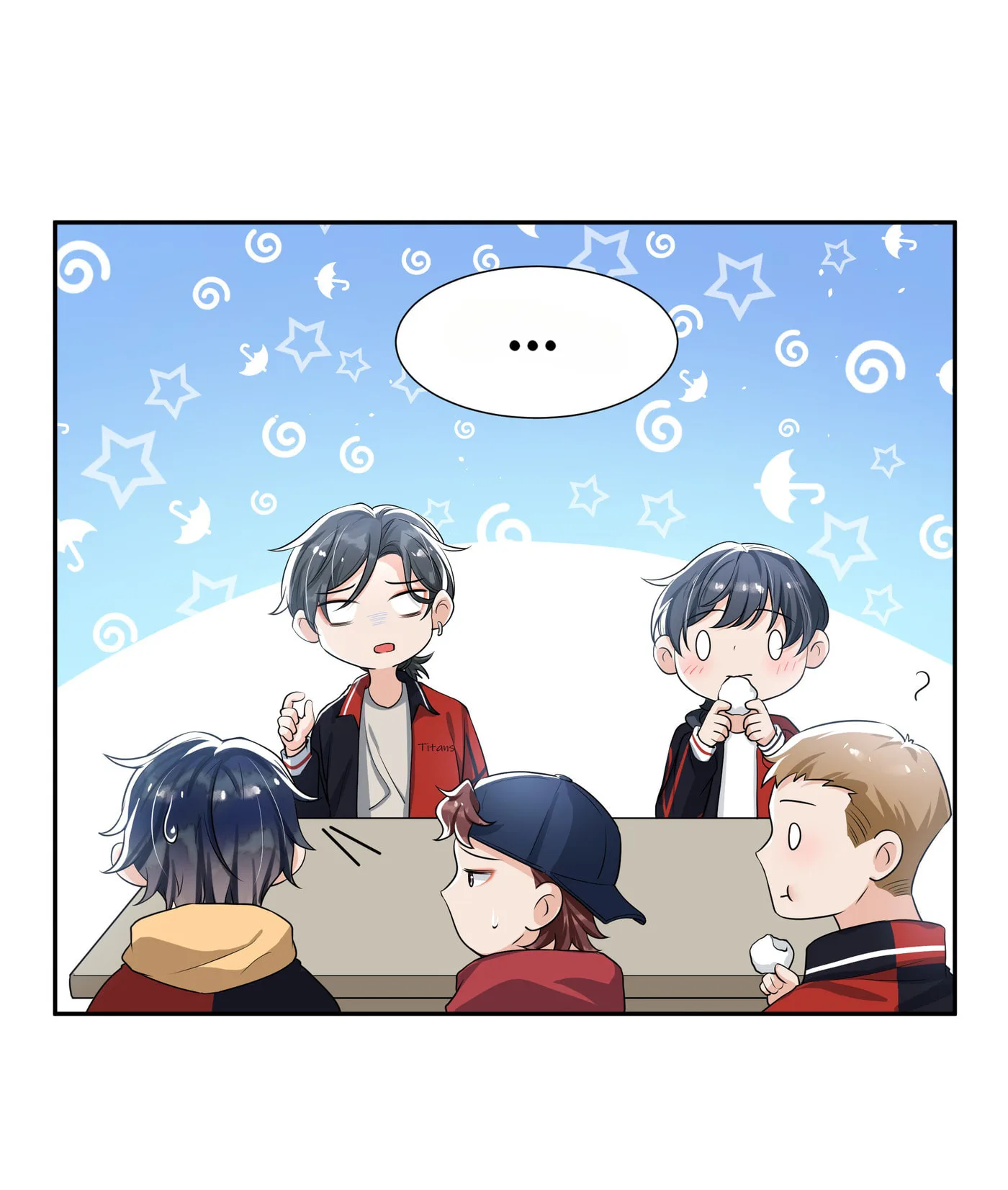 Does Love at First Sight Exist in E-Sports? Chapter 59 page 39