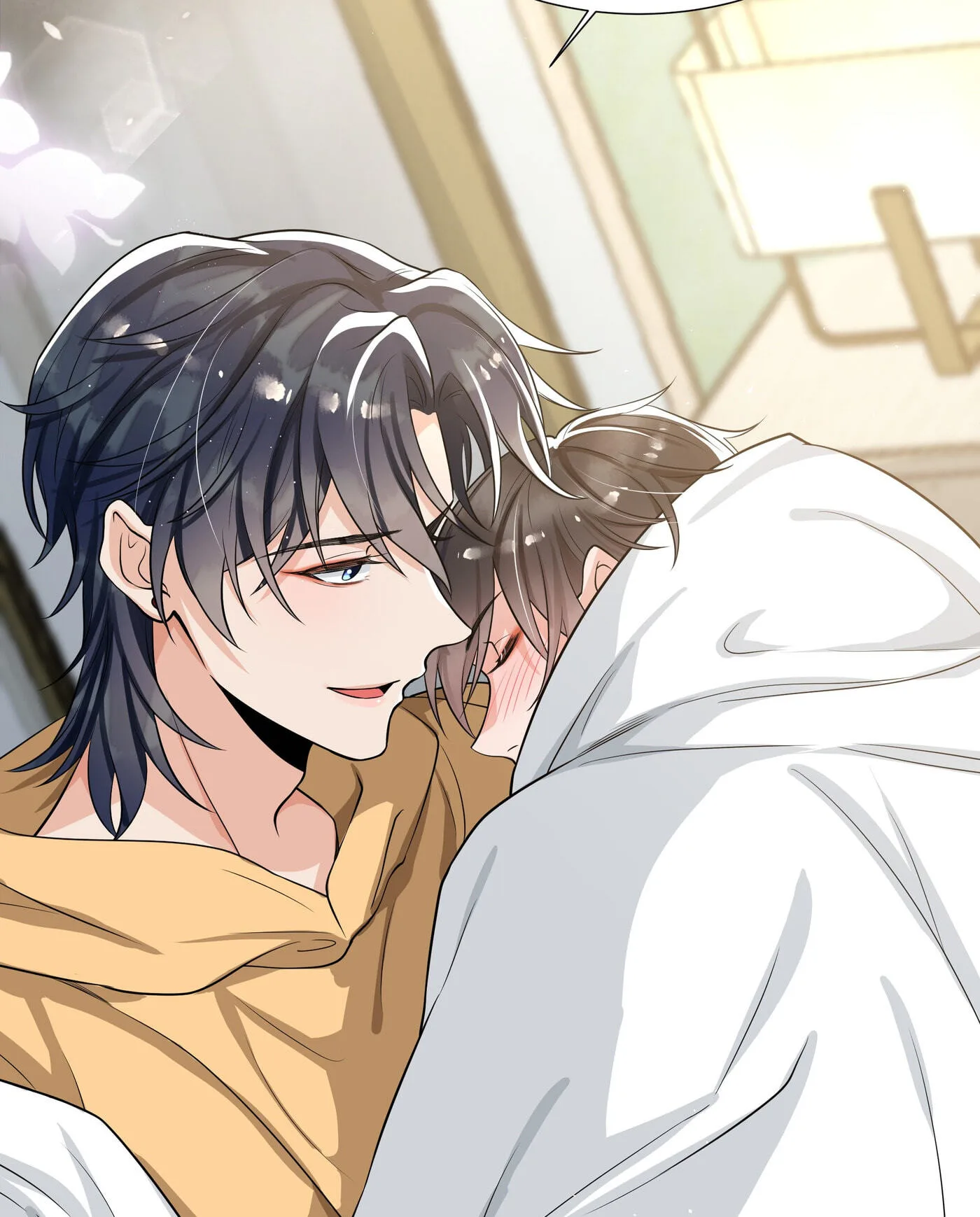 Does Love at First Sight Exist in E-Sports? Chapter 59 page 46