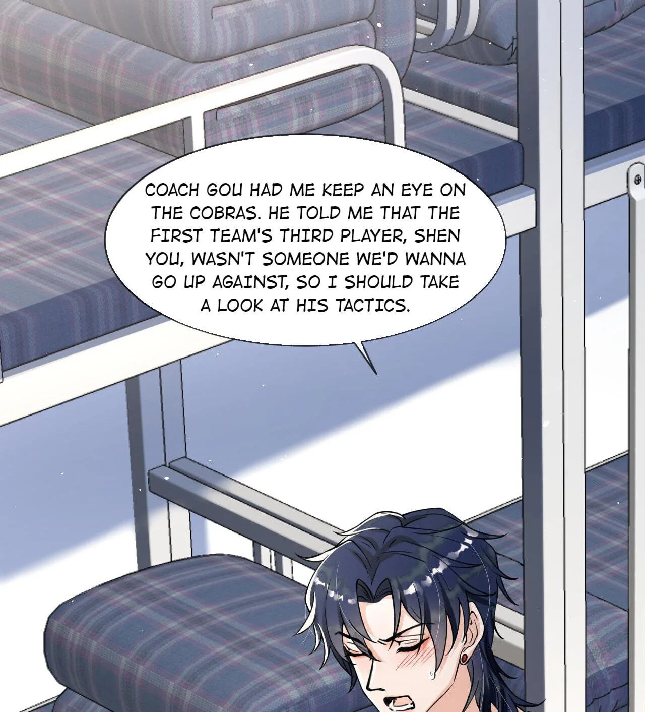 Does Love at First Sight Exist in E-Sports? Chapter 6 page 22
