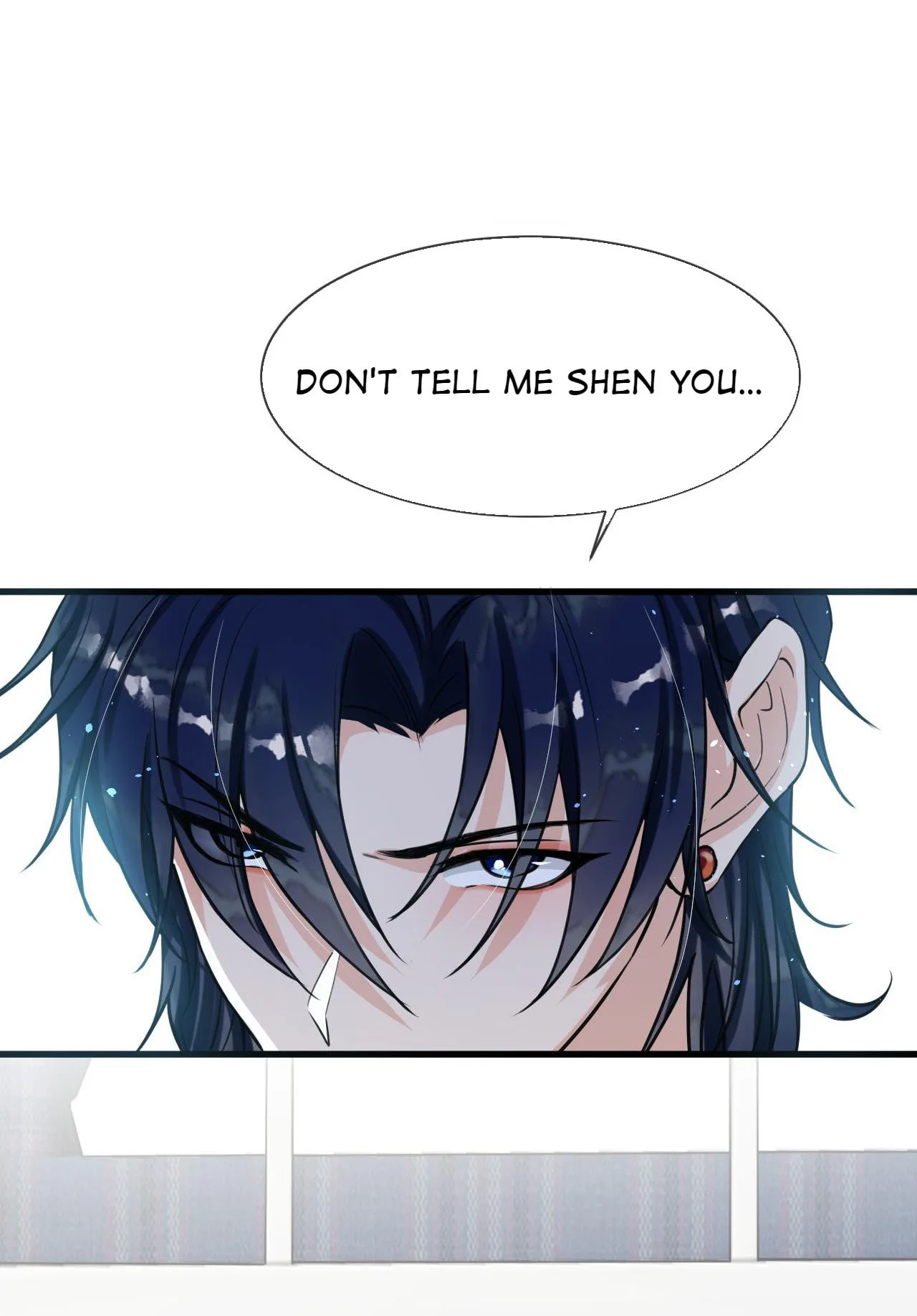 Does Love at First Sight Exist in E-Sports? Chapter 6 page 38