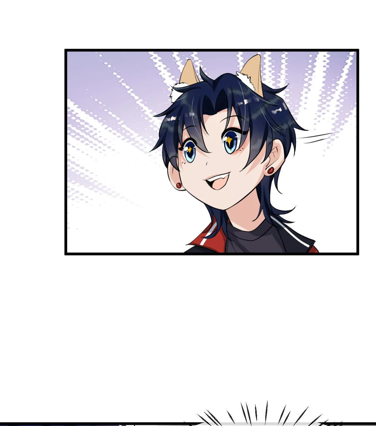 Does Love at First Sight Exist in E-Sports? Chapter 6 page 72