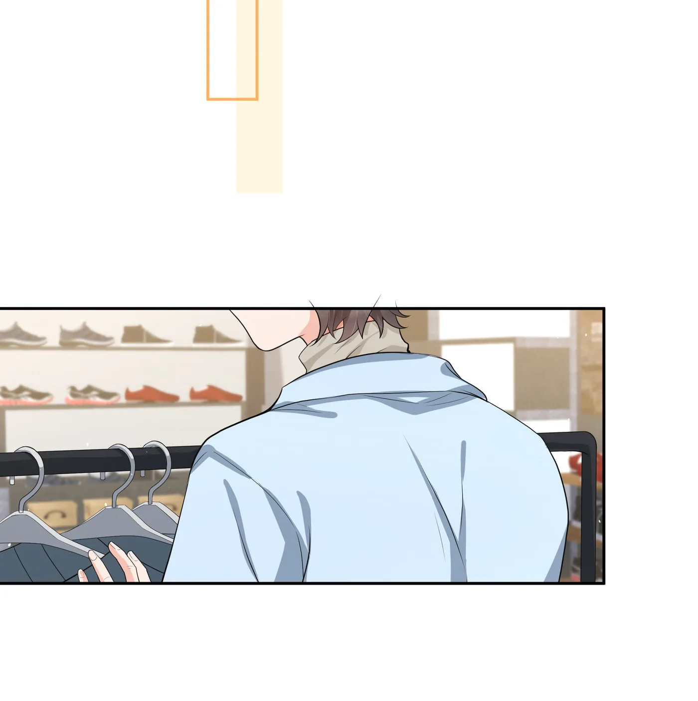 Does Love at First Sight Exist in E-Sports? Chapter 60 page 8