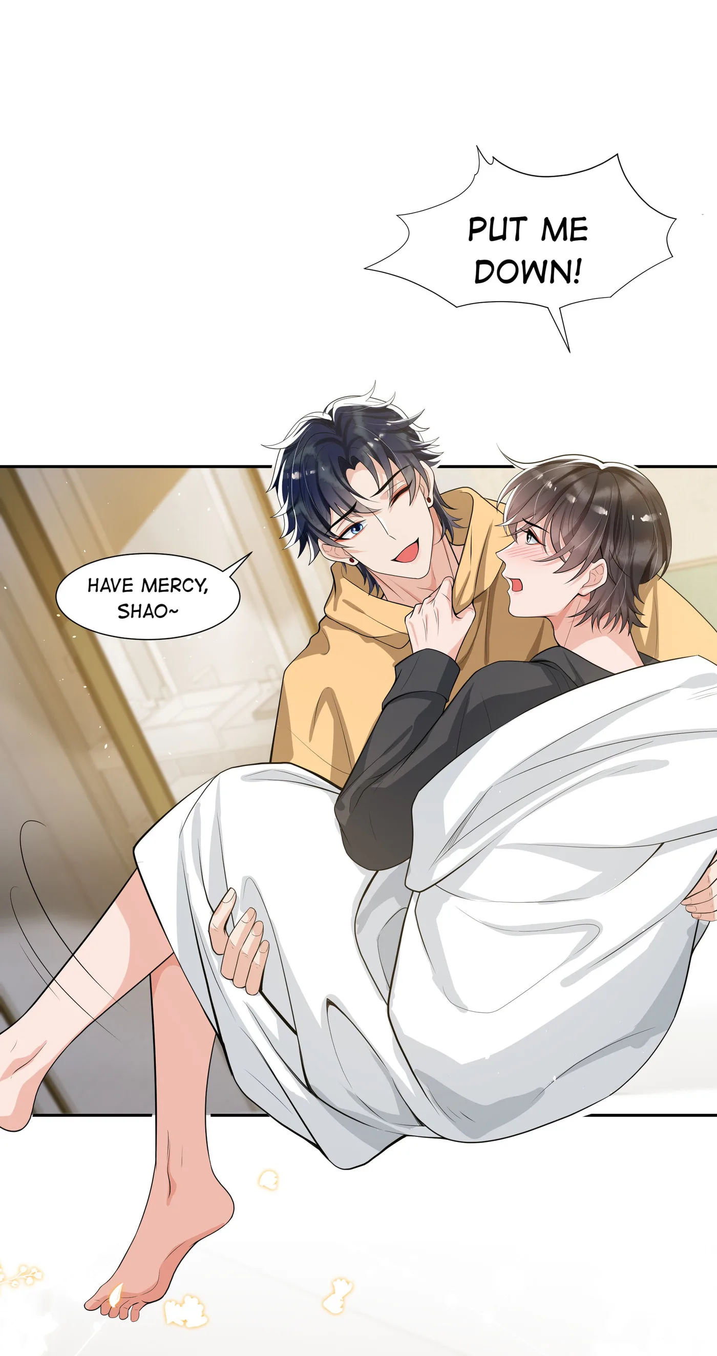 Does Love at First Sight Exist in E-Sports? Chapter 60 page 3