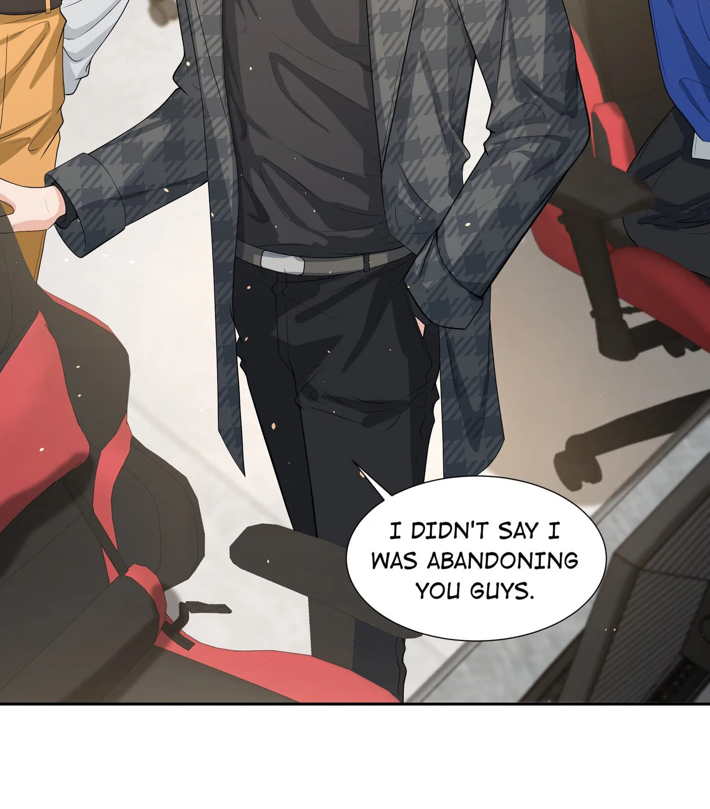 Does Love at First Sight Exist in E-Sports? Chapter 60 page 27
