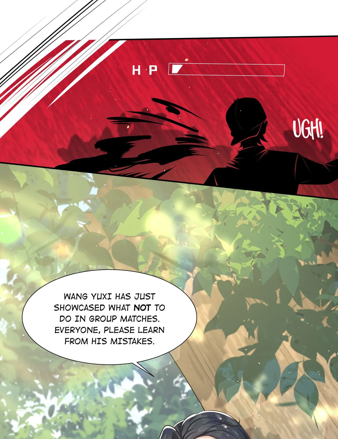 Does Love at First Sight Exist in E-Sports? Chapter 61 page 17