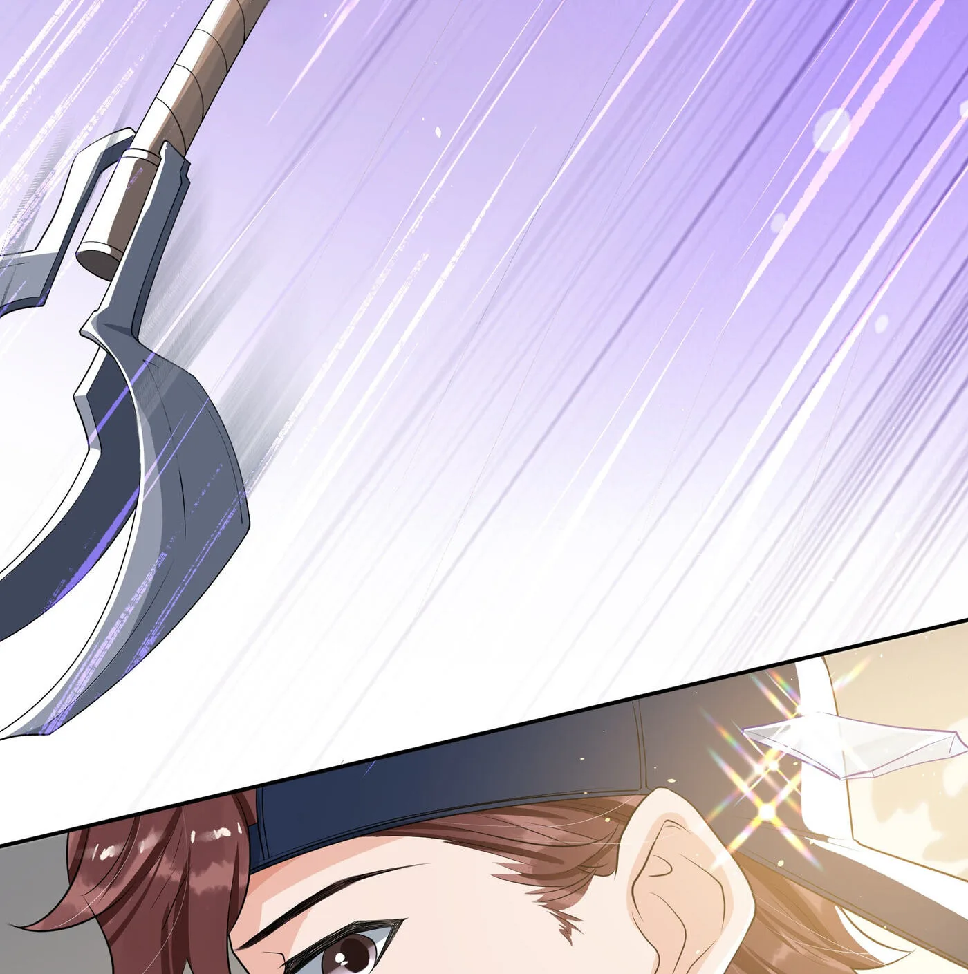 Does Love at First Sight Exist in E-Sports? Chapter 61 page 46