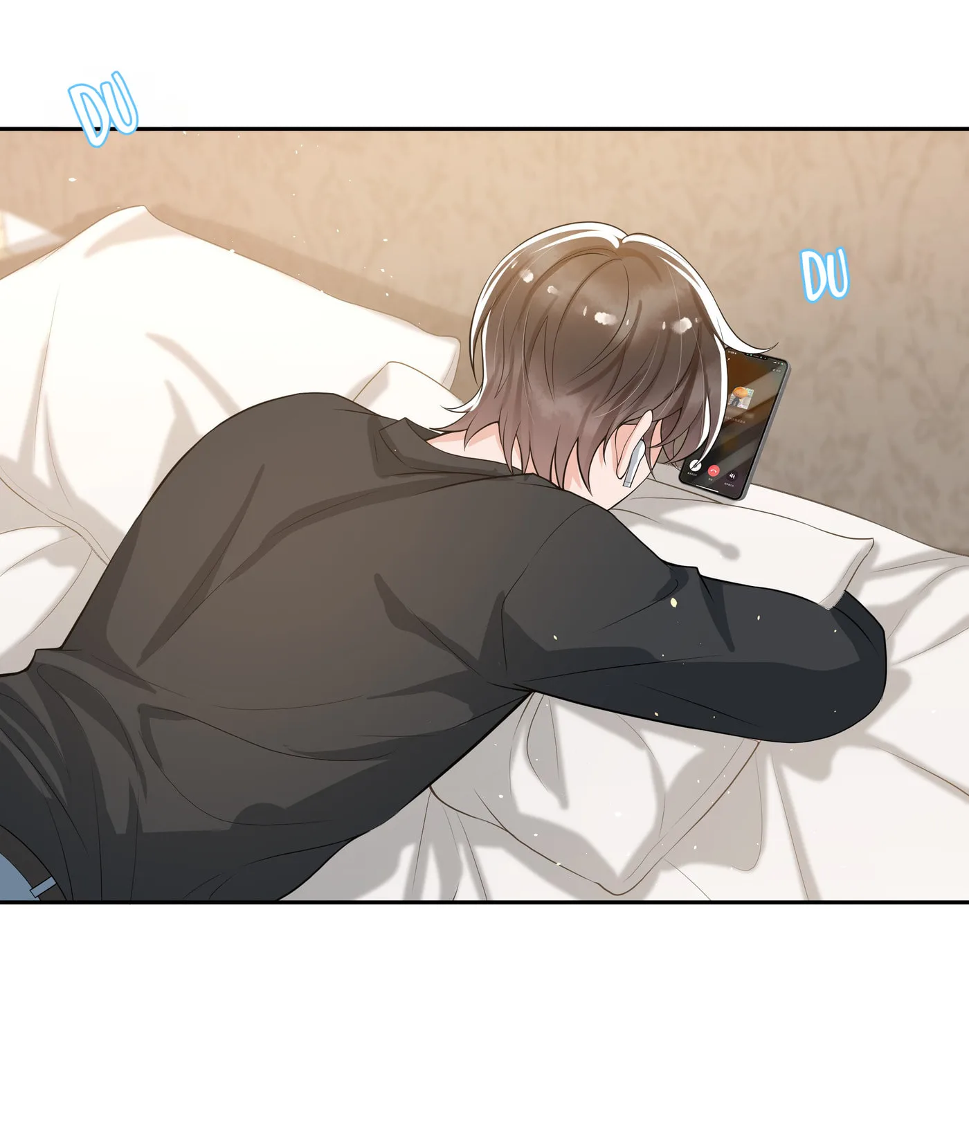 Does Love at First Sight Exist in E-Sports? Chapter 62 page 21