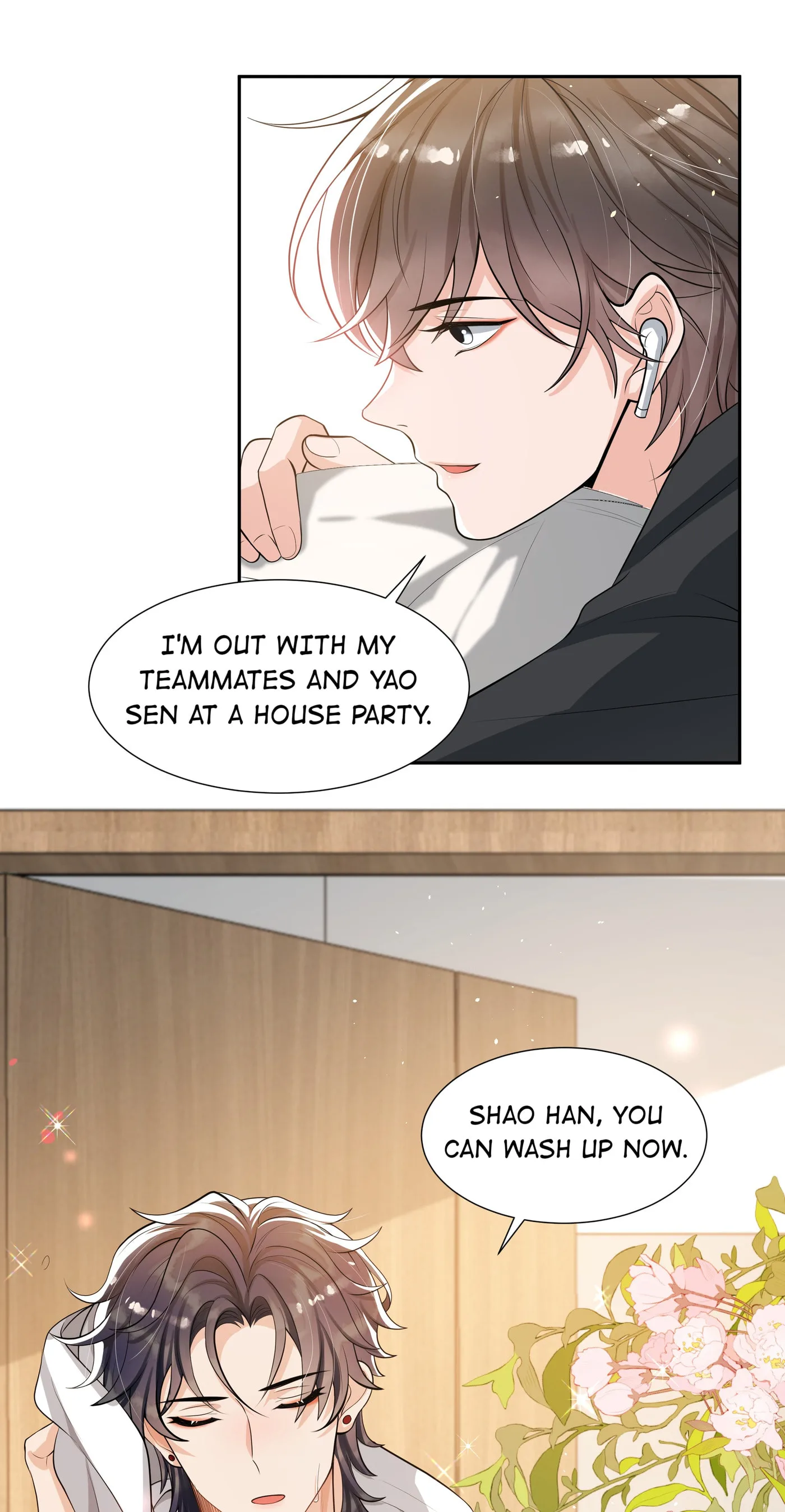 Does Love at First Sight Exist in E-Sports? Chapter 62 page 26