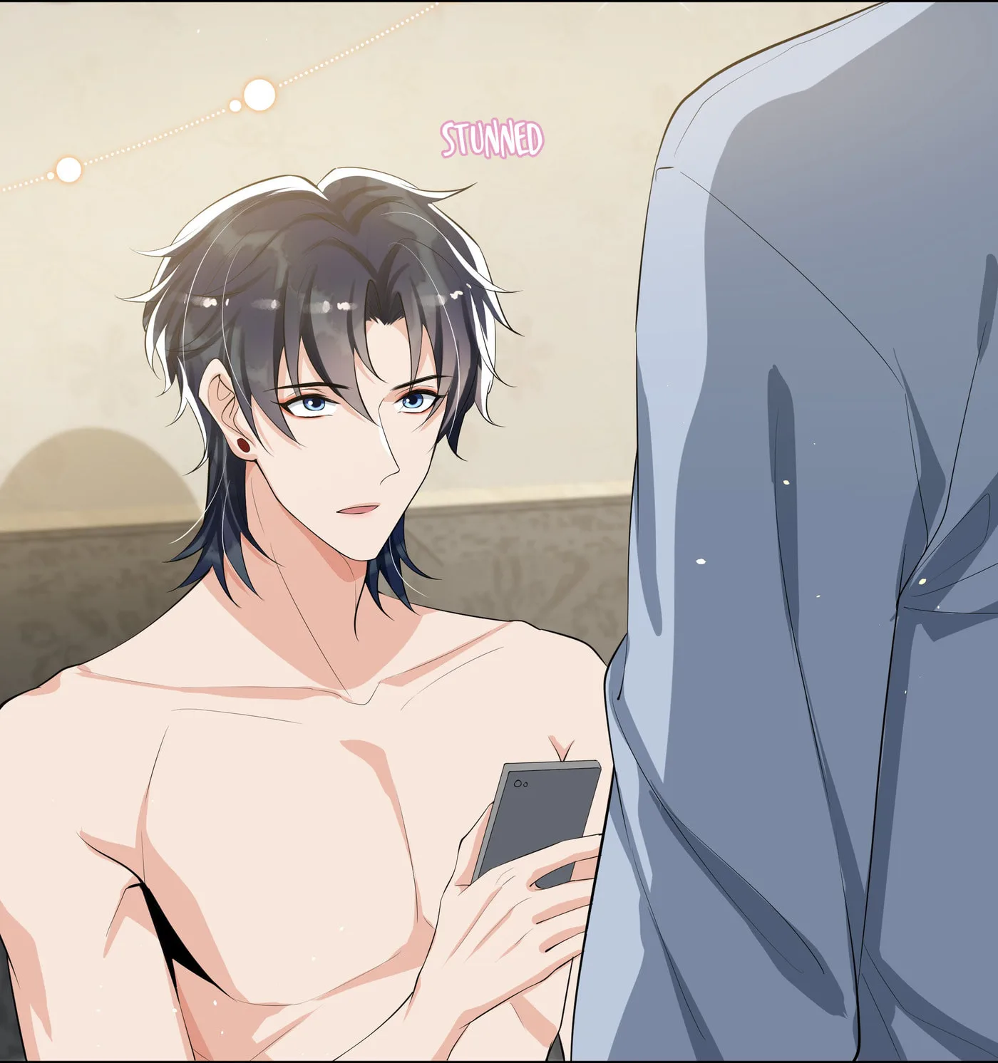 Does Love at First Sight Exist in E-Sports? Chapter 62 page 40