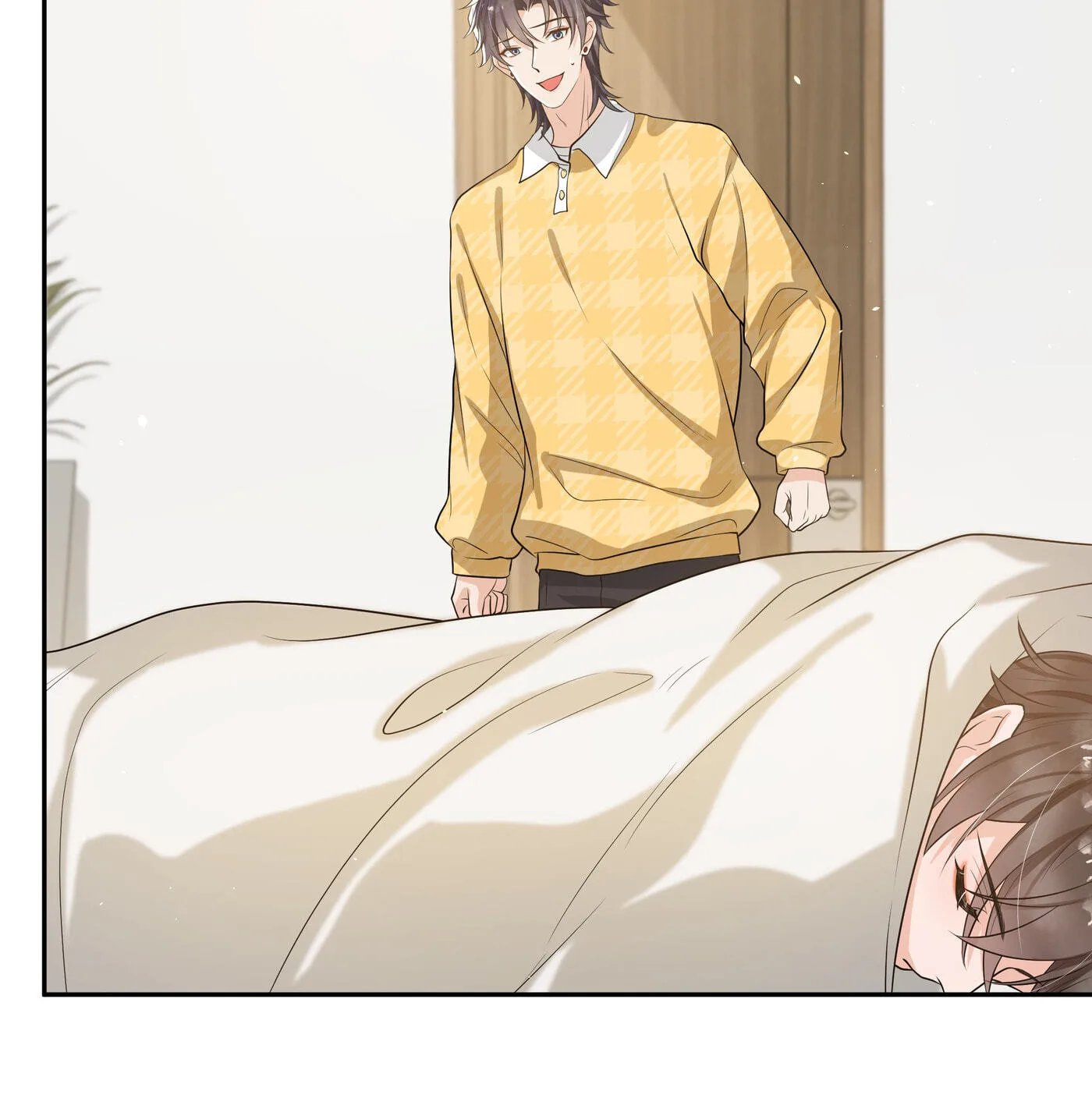 Does Love at First Sight Exist in E-Sports? Chapter 63 page 23