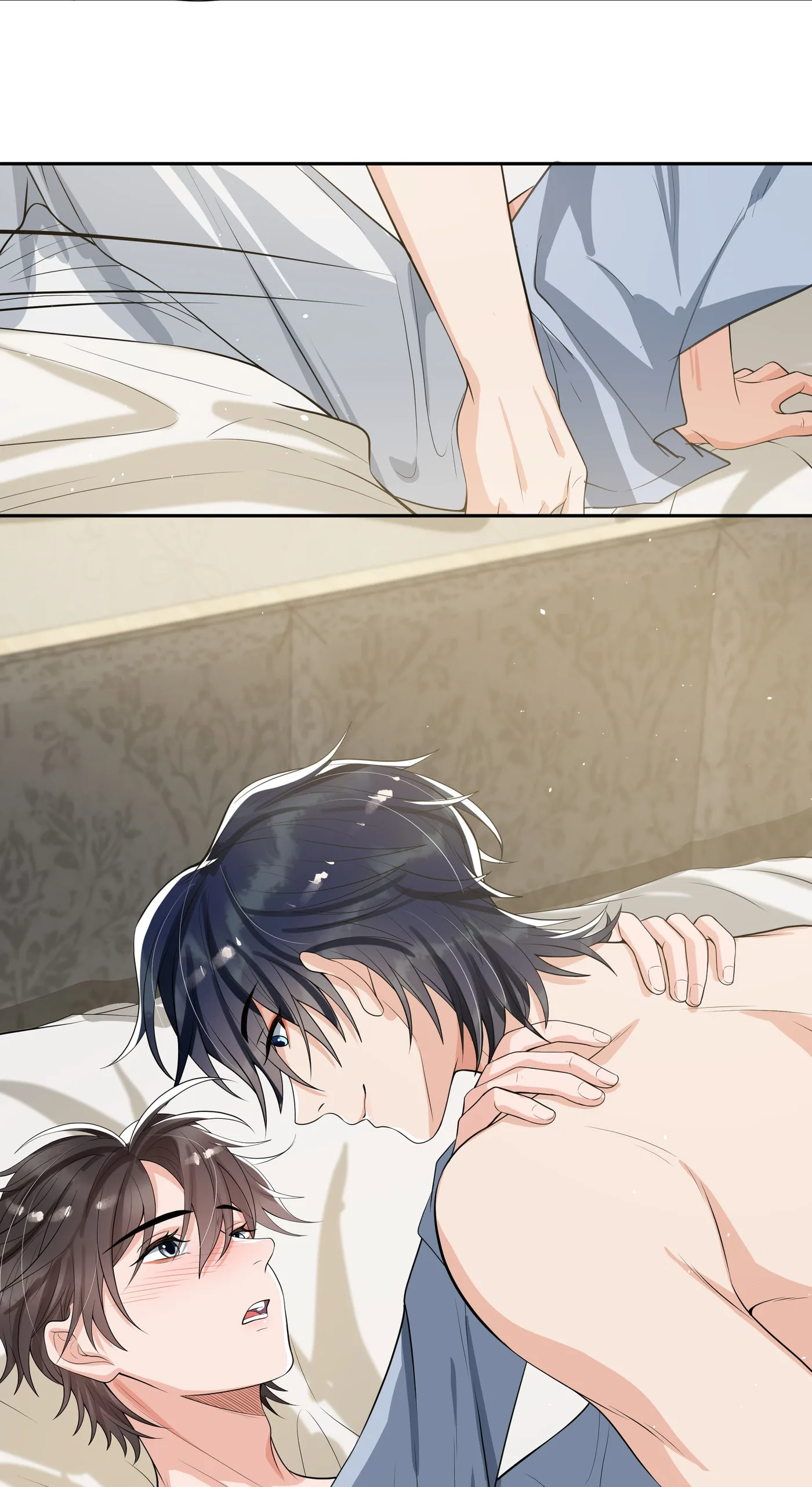 Does Love at First Sight Exist in E-Sports? Chapter 63 page 5