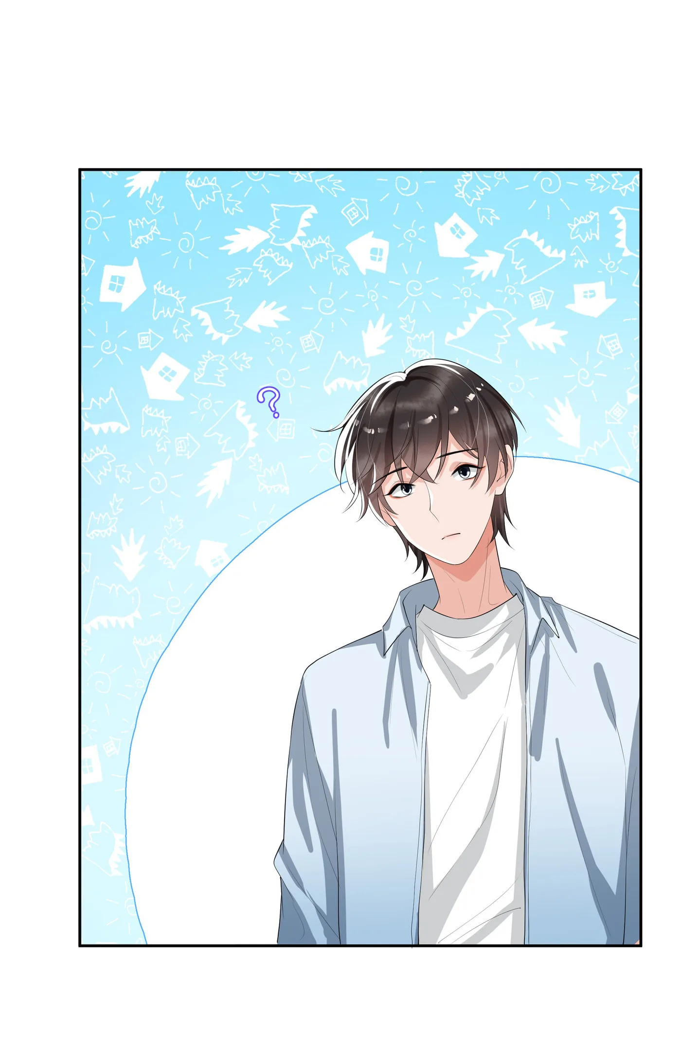 Does Love at First Sight Exist in E-Sports? Chapter 63 page 46