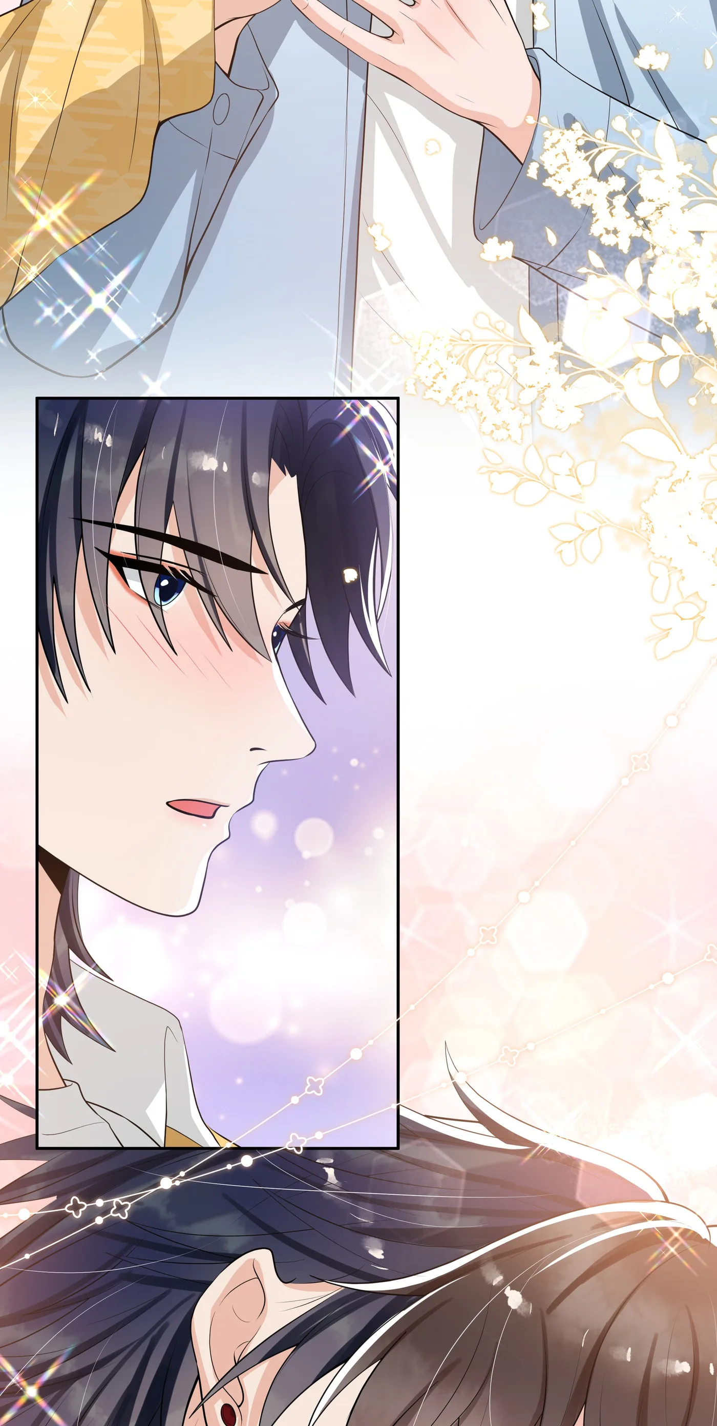Does Love at First Sight Exist in E-Sports? Chapter 64 page 25