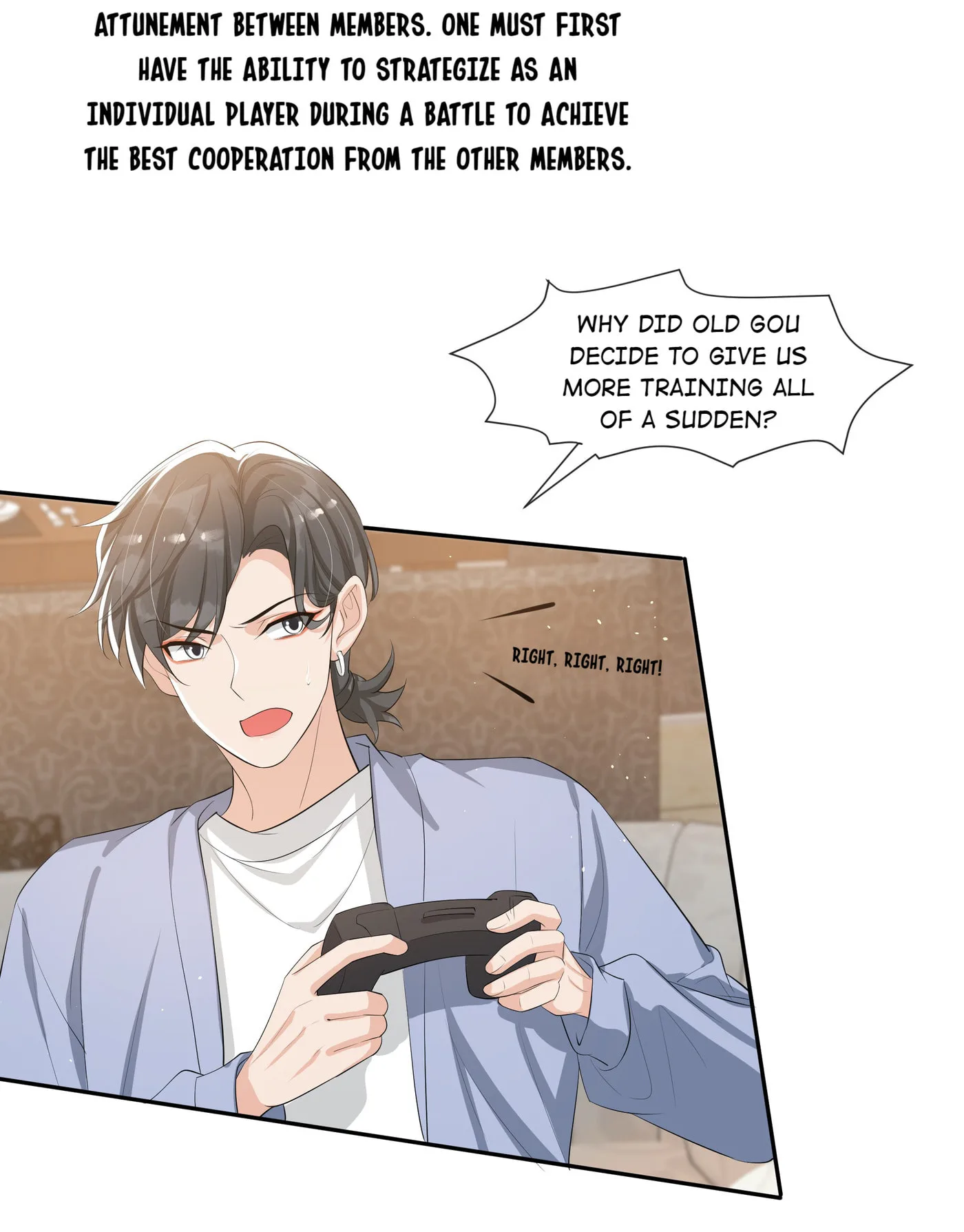 Does Love at First Sight Exist in E-Sports? Chapter 64 page 32