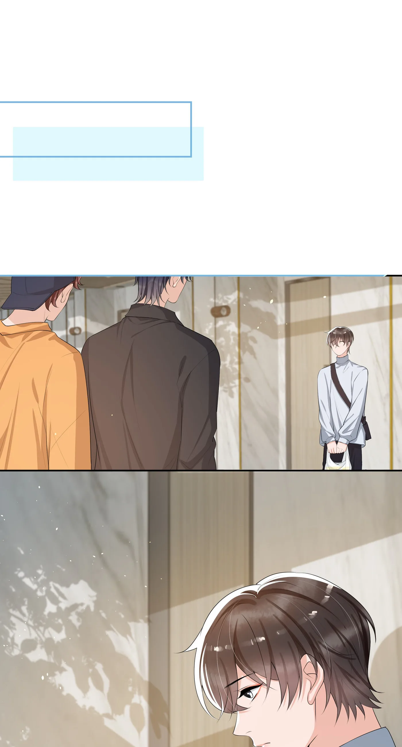 Does Love at First Sight Exist in E-Sports? Chapter 64 page 44