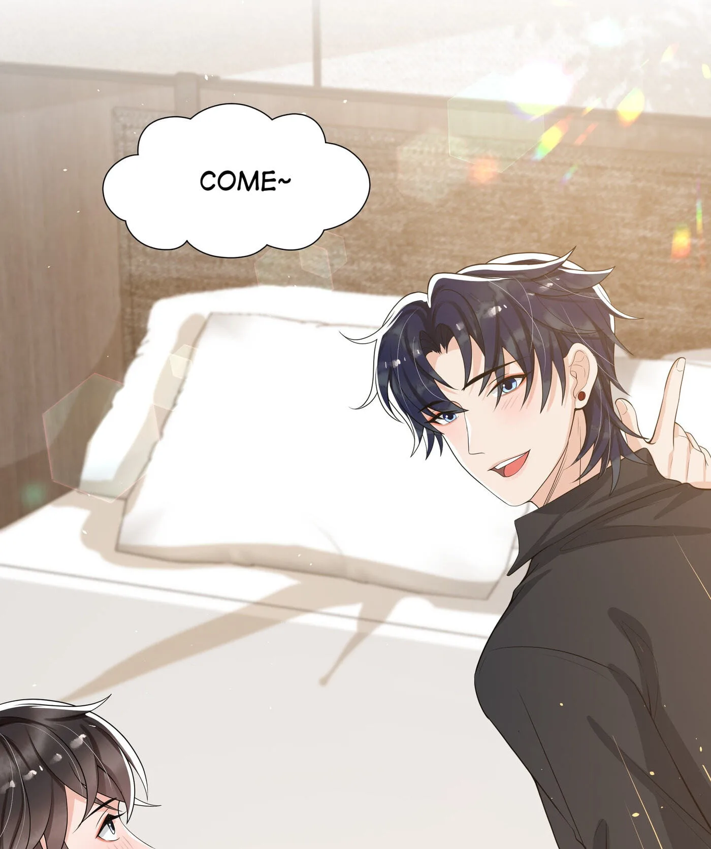 Does Love at First Sight Exist in E-Sports? Chapter 65 page 7