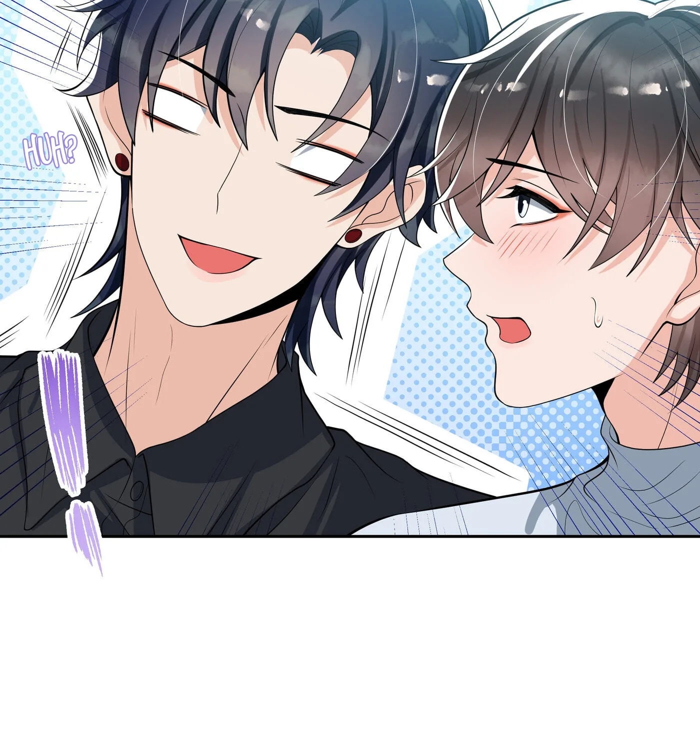 Does Love at First Sight Exist in E-Sports? Chapter 65 page 21