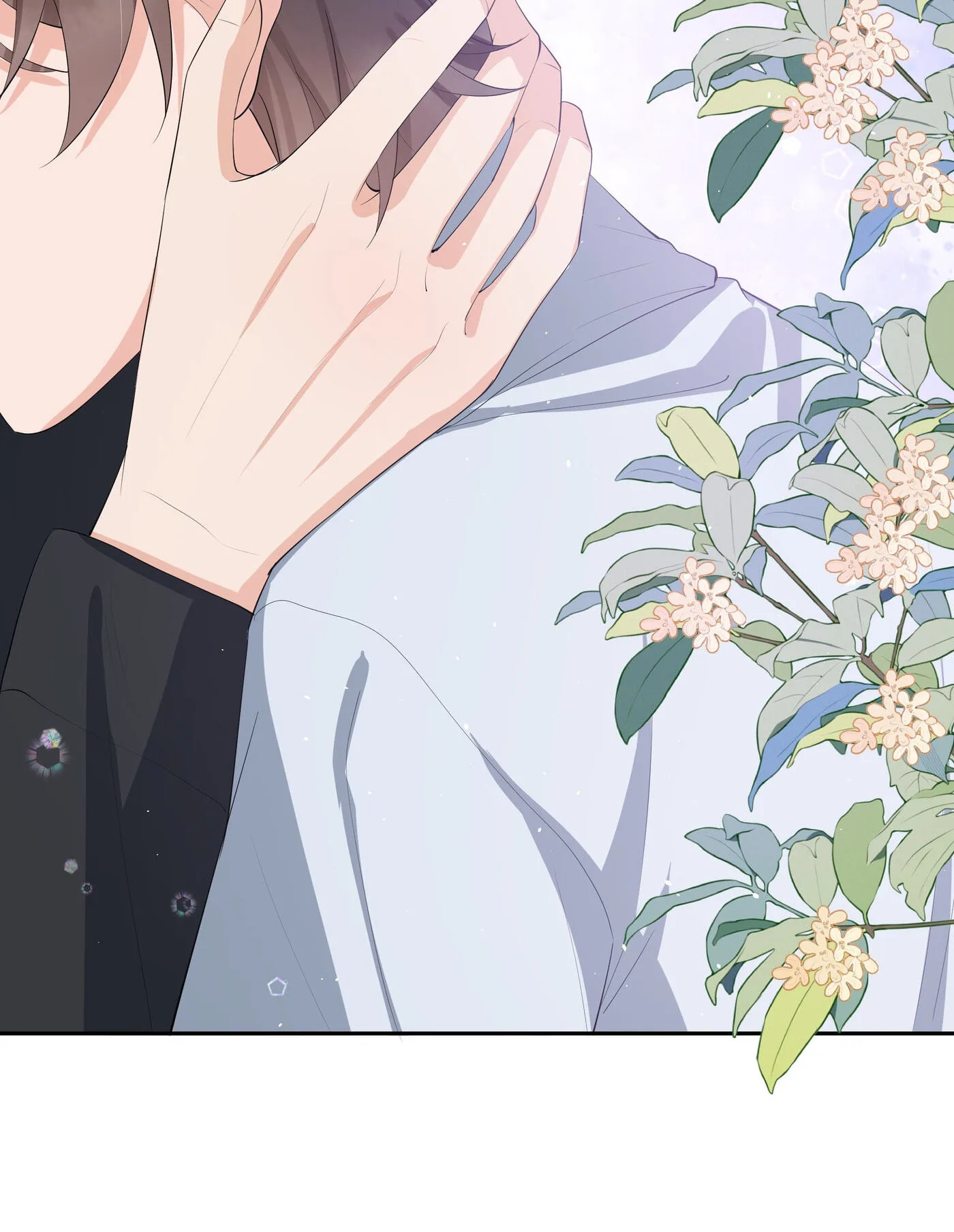 Does Love at First Sight Exist in E-Sports? Chapter 65 page 39