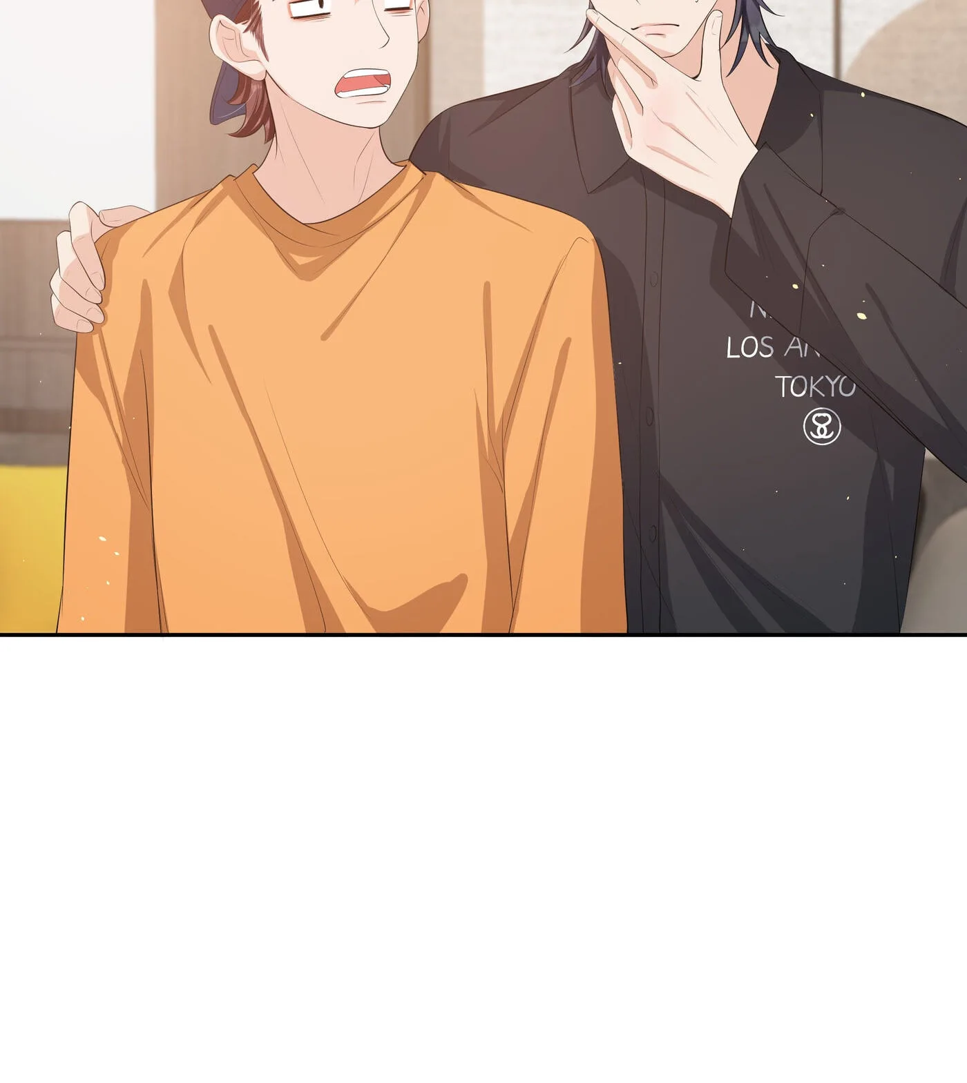 Does Love at First Sight Exist in E-Sports? Chapter 65 page 48
