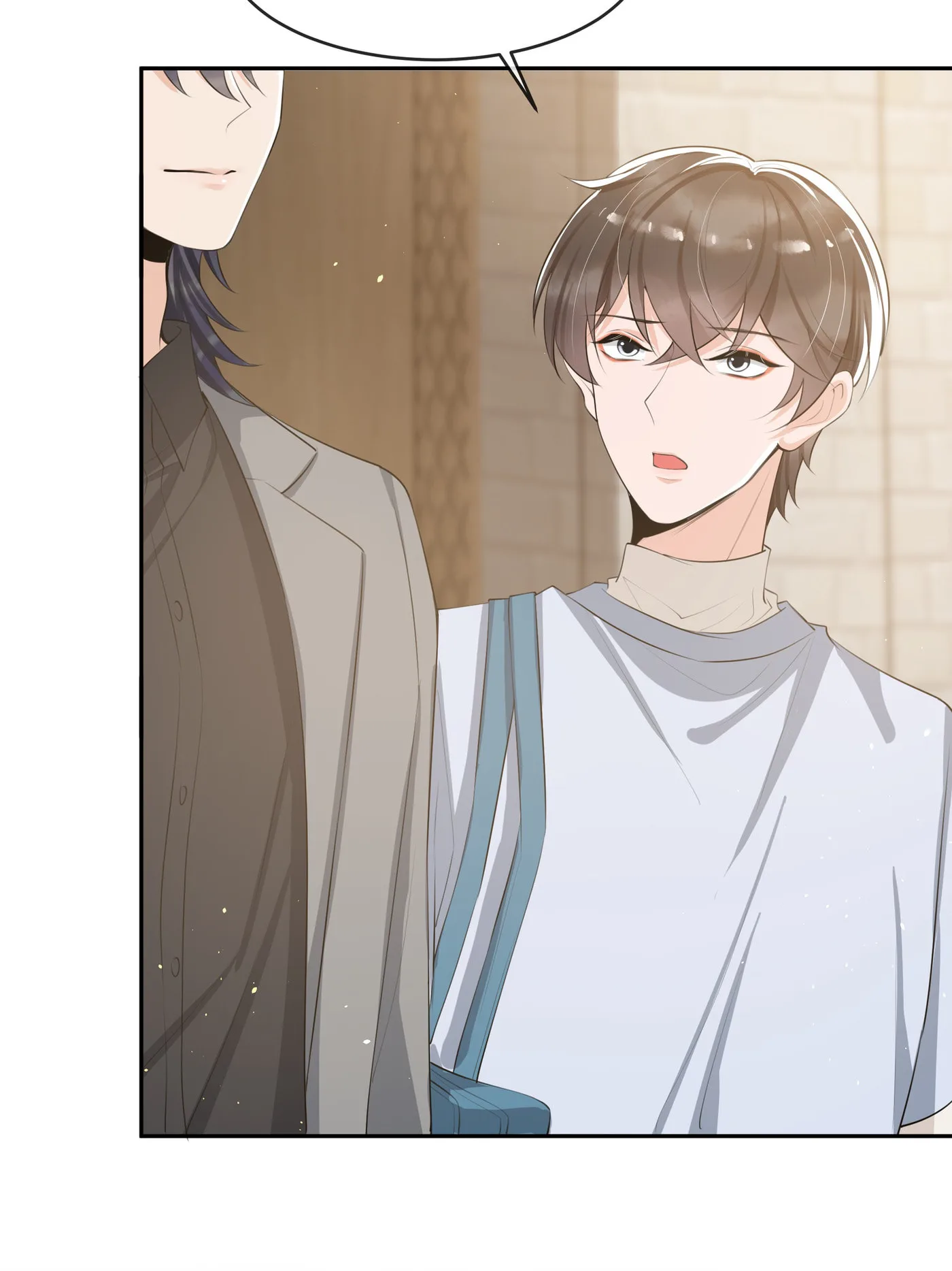 Does Love at First Sight Exist in E-Sports? Chapter 66 page 34